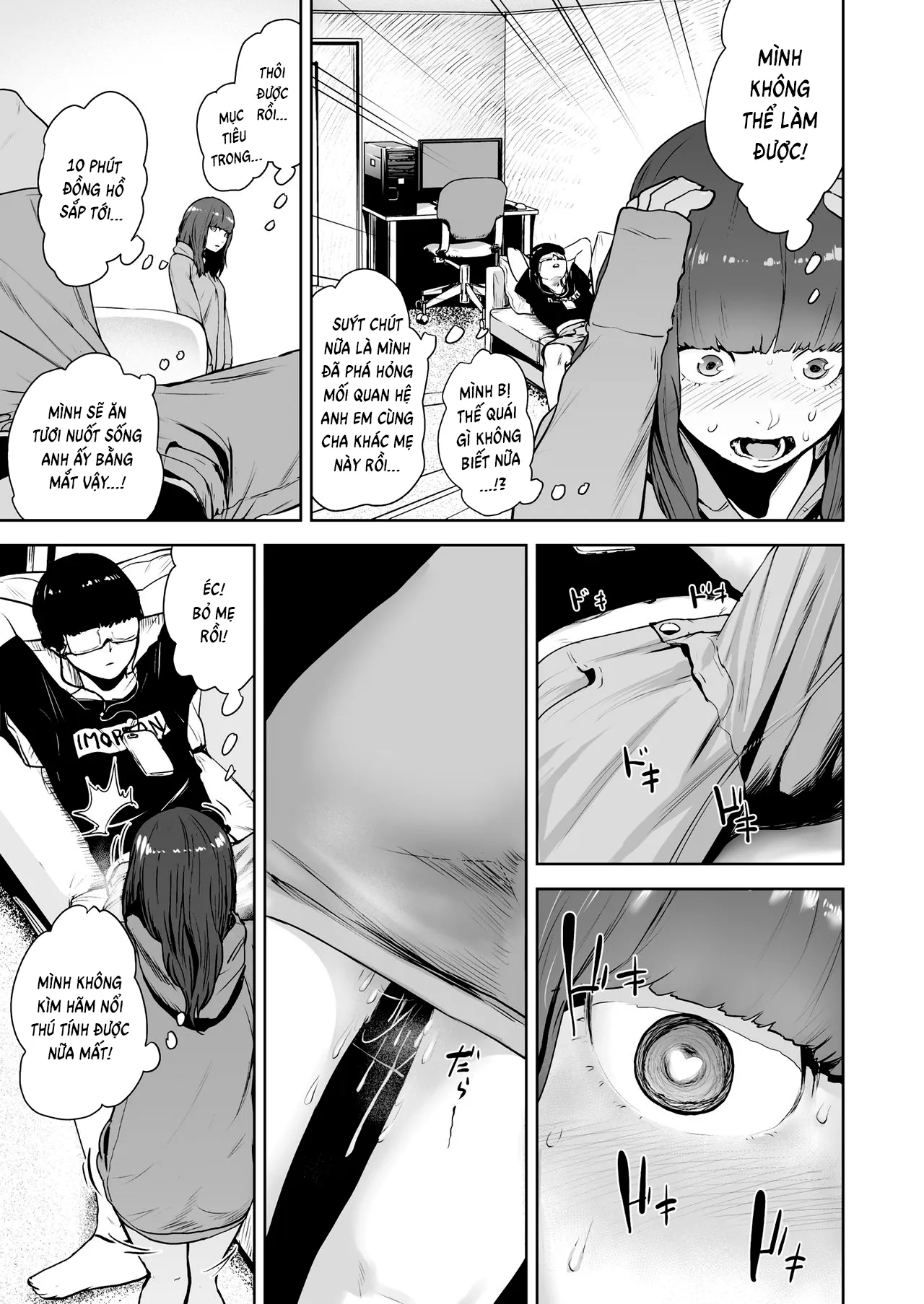 HentaiVN.net - Ảnh 4 - Mask Warm&Soft Eye Mask [Hokkori Eye Mask] - Oneshot
