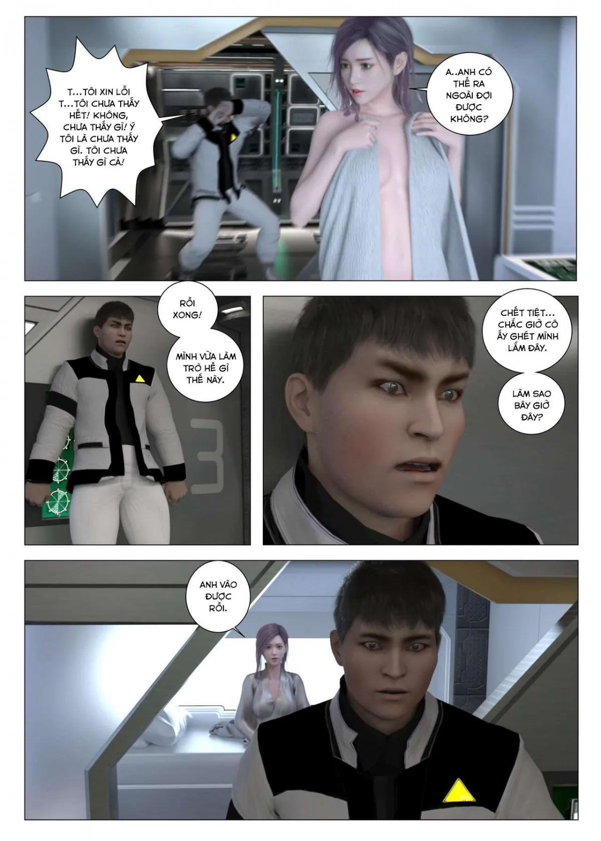 HentaiVN.net - Ảnh 18 - Daireiger V 1 - Chap 2