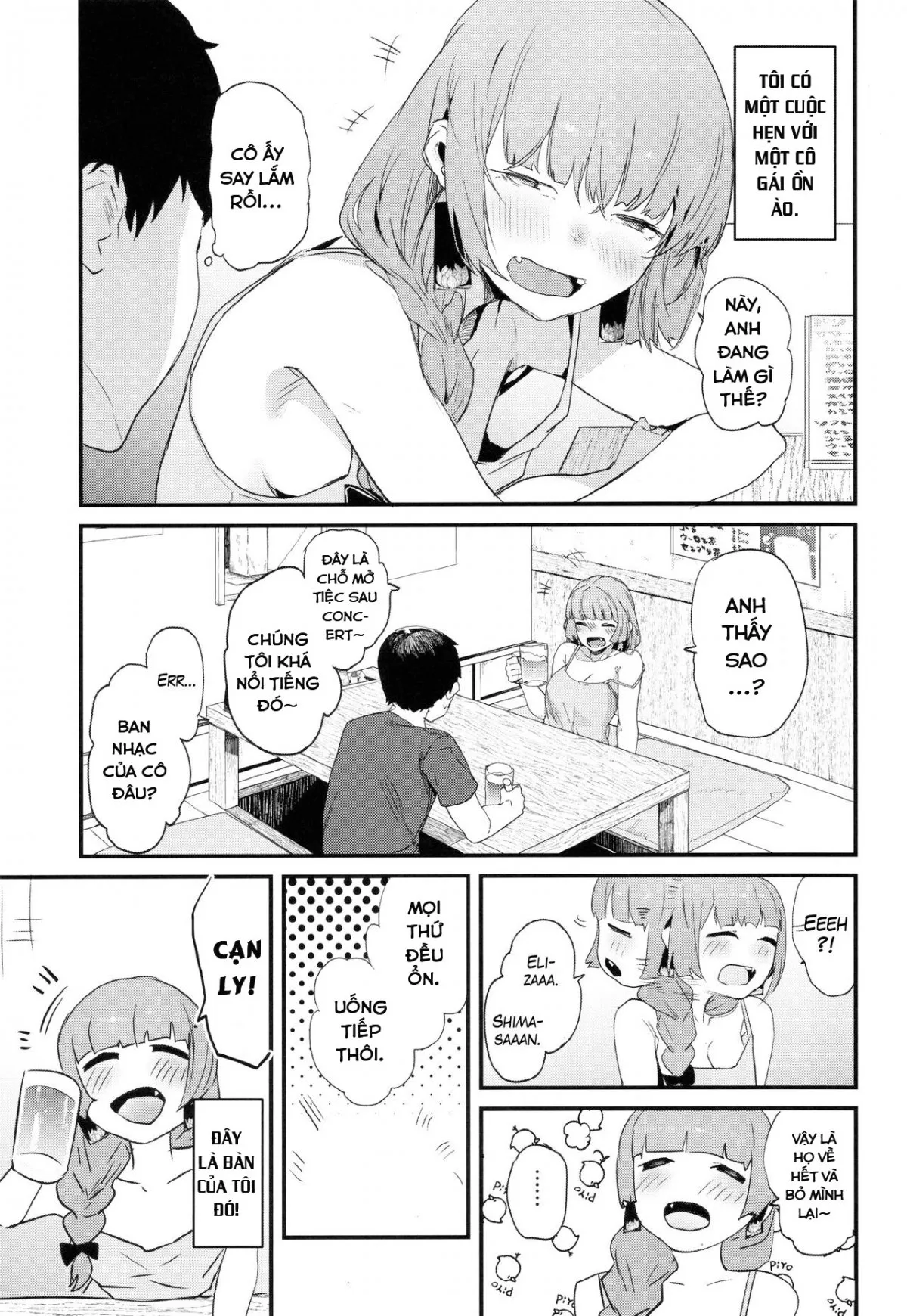 HentaiVN.net - Ảnh 4 - Làm tình với Kikuri Nee-san (Bocchi the Rock!) [Kikuri Nee-san to Ecchi Suru Hon; Having Sex wth Kikuri Nee-san] - Oneshot