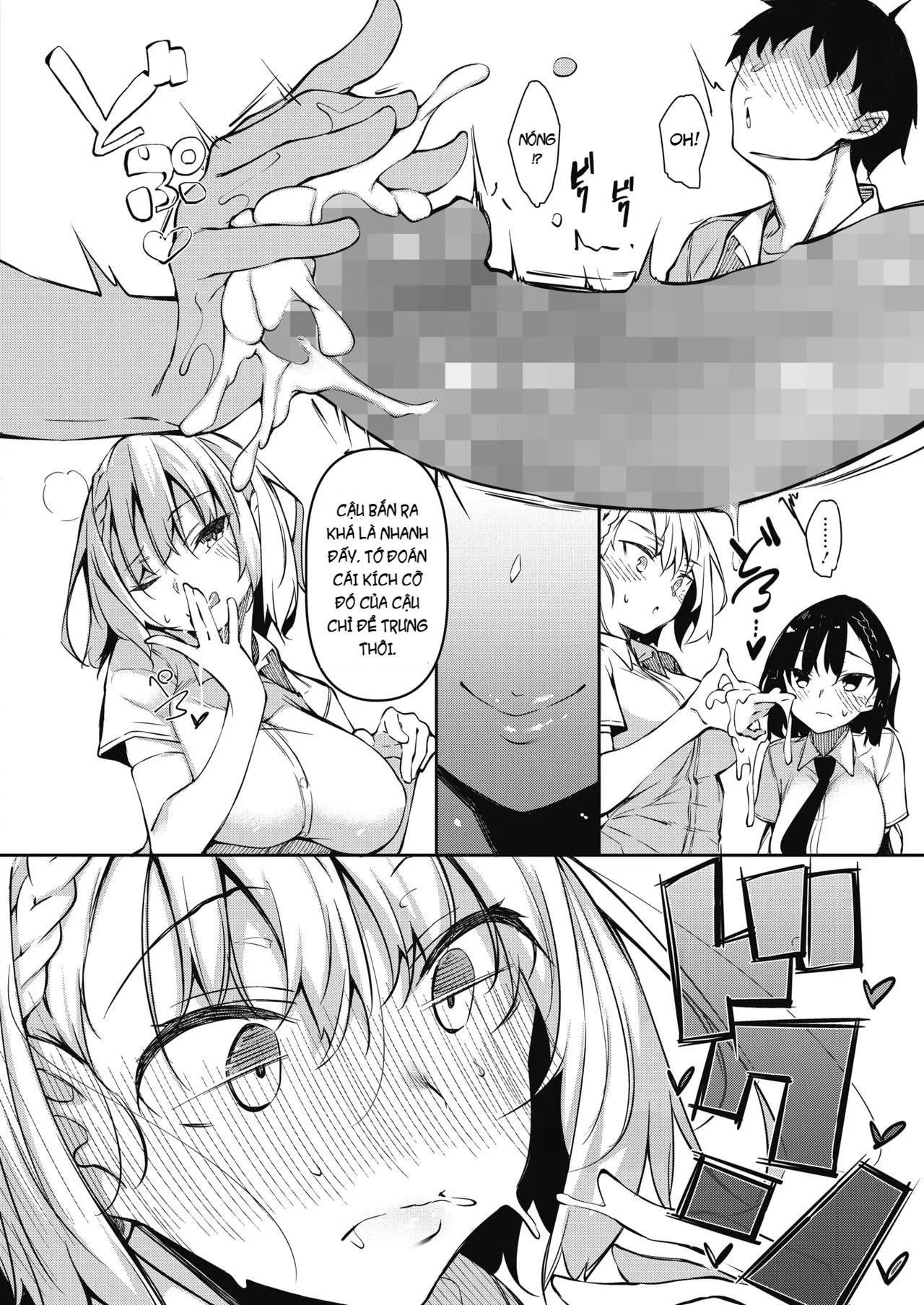 HentaiVN.net - Ảnh 10 - Succubutic [サキュバてぃっく 第一話] - Chap 1