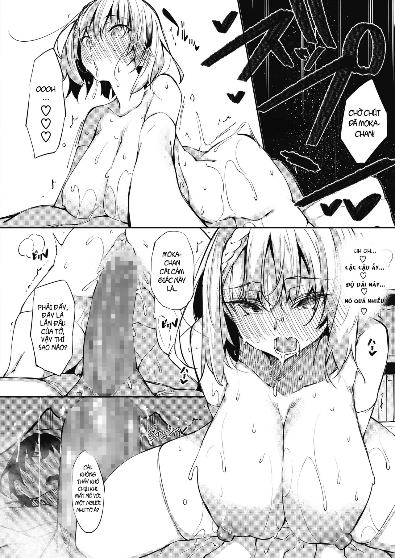 HentaiVN.net - Ảnh 12 - Succubutic [サキュバてぃっく 第一話] - Chap 1