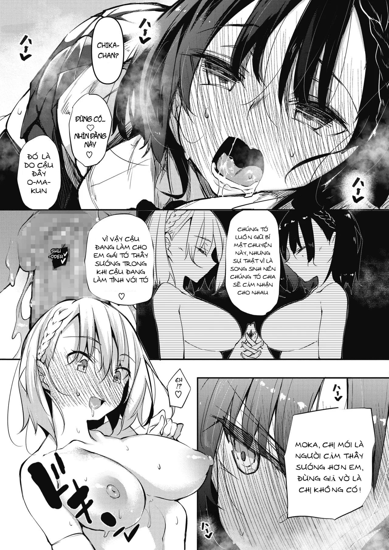HentaiVN.net - Ảnh 13 - Succubutic [サキュバてぃっく 第一話] - Chap 1
