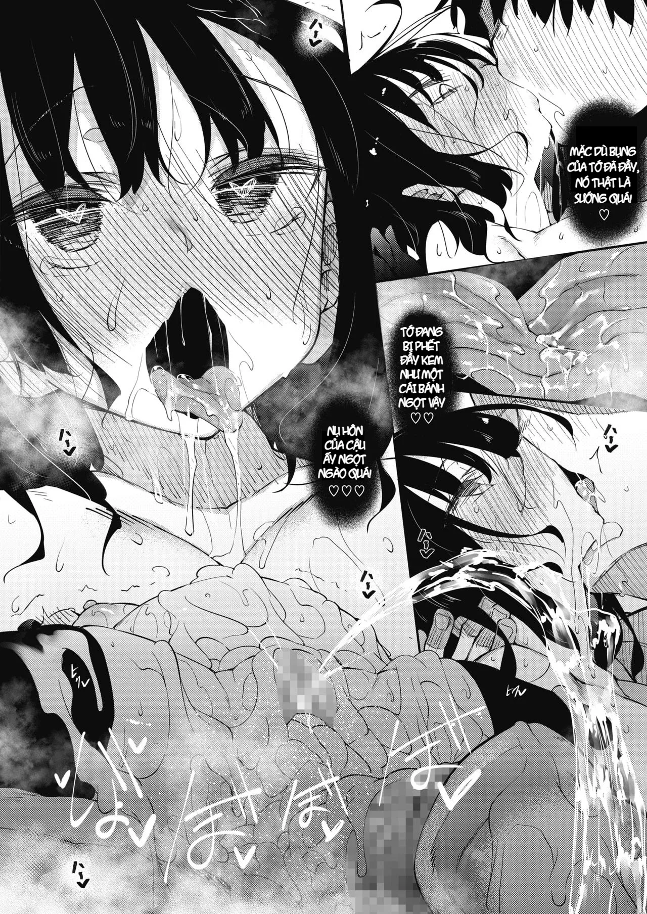 HentaiVN.net - Ảnh 28 - Succubutic [サキュバてぃっく 第一話] - Chap 1