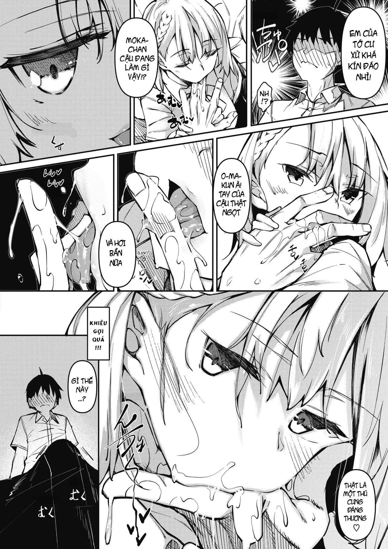 HentaiVN.net - Ảnh 4 - Succubutic [サキュバてぃっく 第一話] - Chap 1