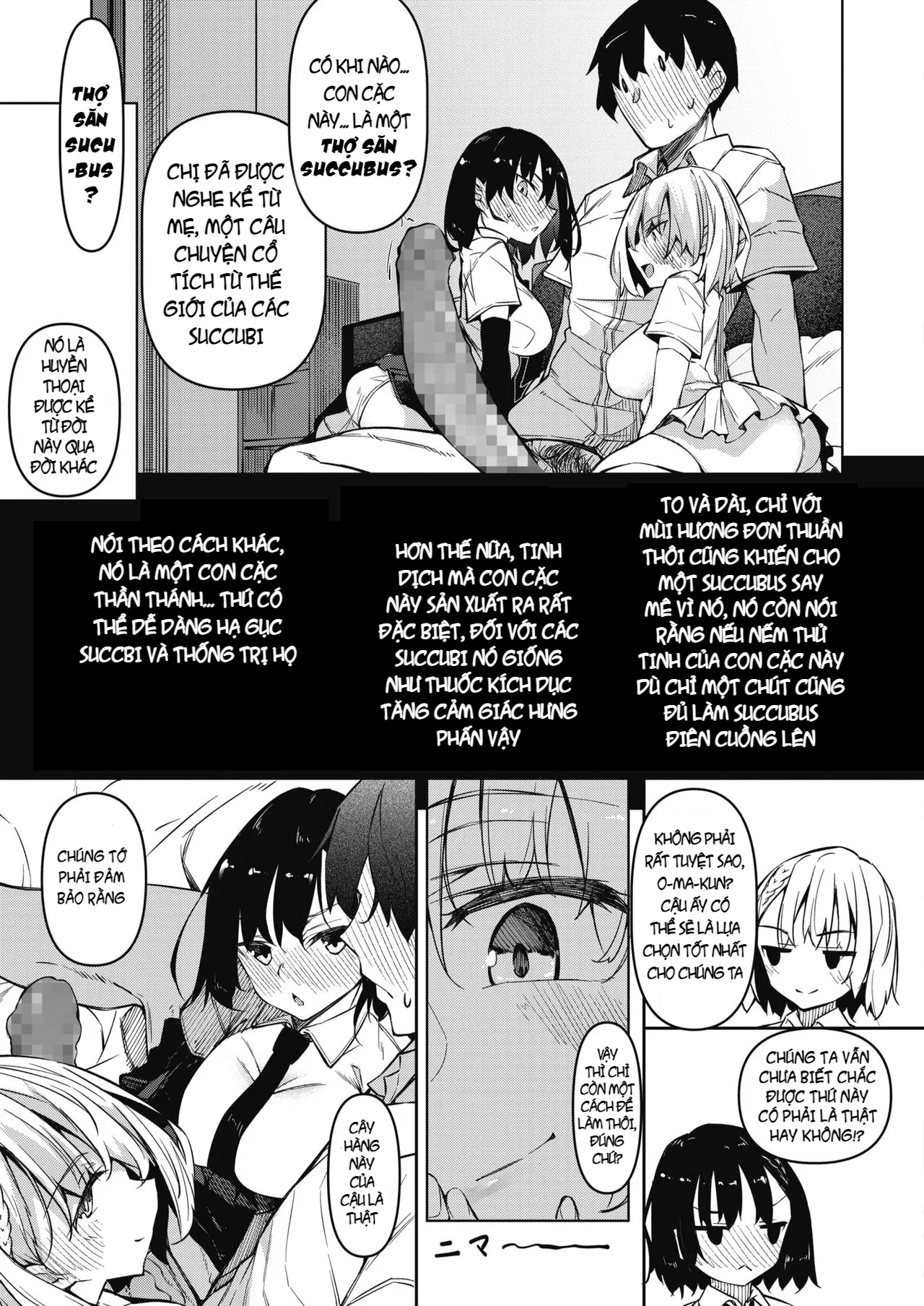 HentaiVN.net - Ảnh 7 - Succubutic [サキュバてぃっく 第一話] - Chap 1