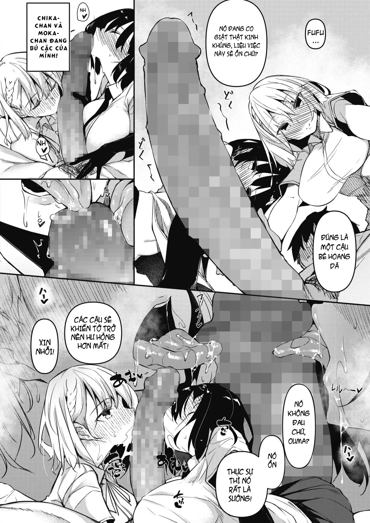 HentaiVN.net - Ảnh 8 - Succubutic [サキュバてぃっく 第一話] - Chap 1