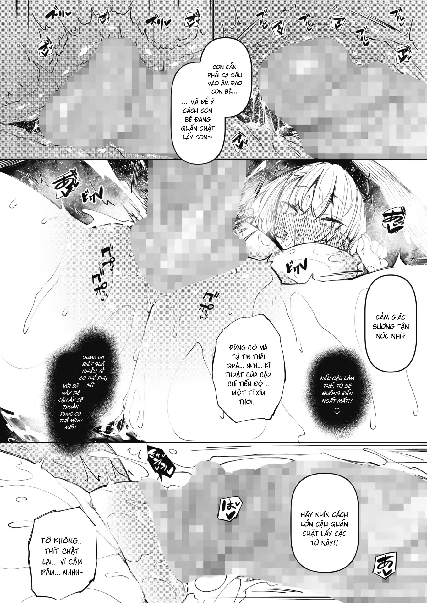 HentaiVN.net - Ảnh 21 - Succubutic [サキュバてぃっく 第一話] - Chap 2