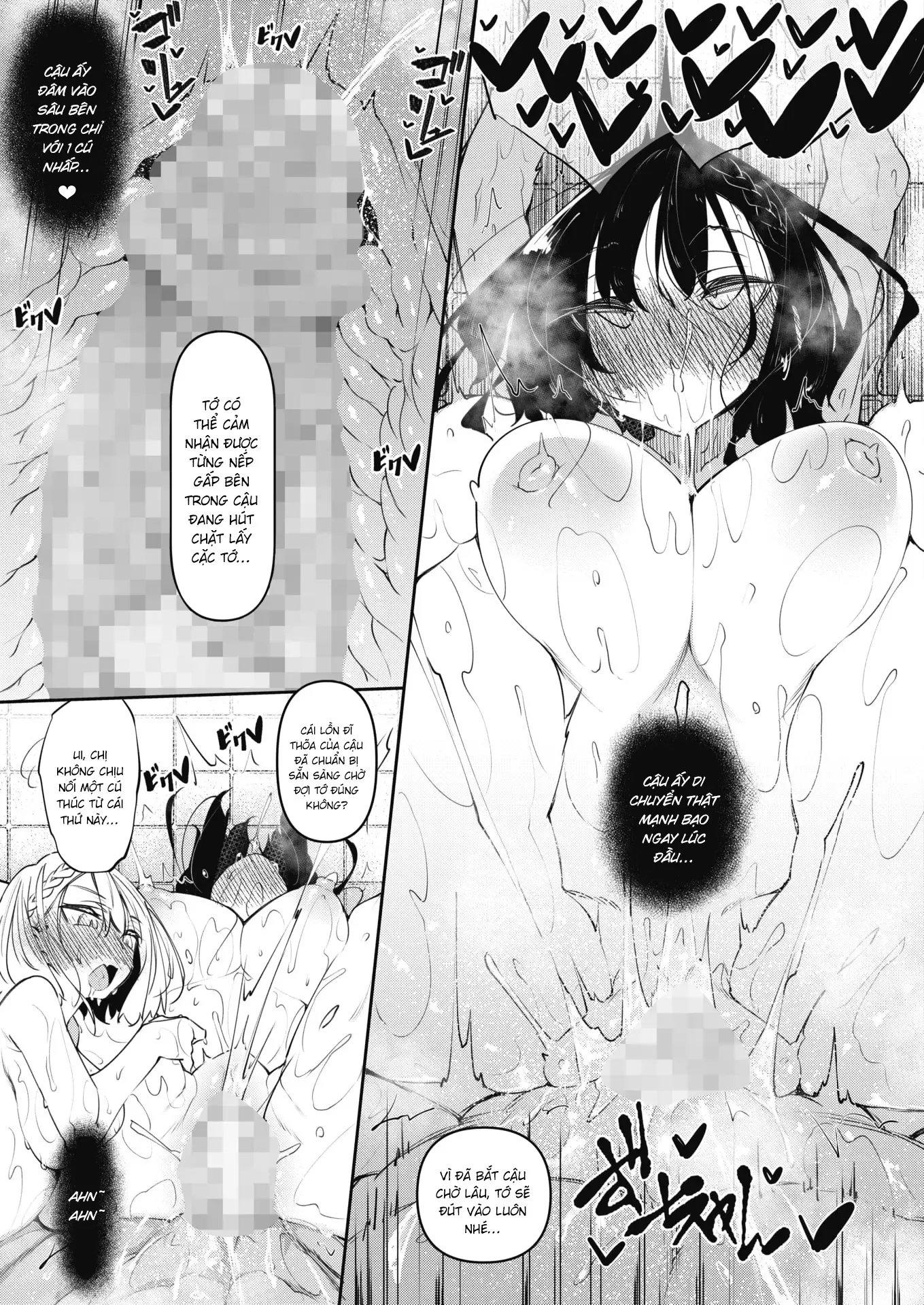 HentaiVN.net - Ảnh 26 - Succubutic [サキュバてぃっく 第一話] - Chap 2