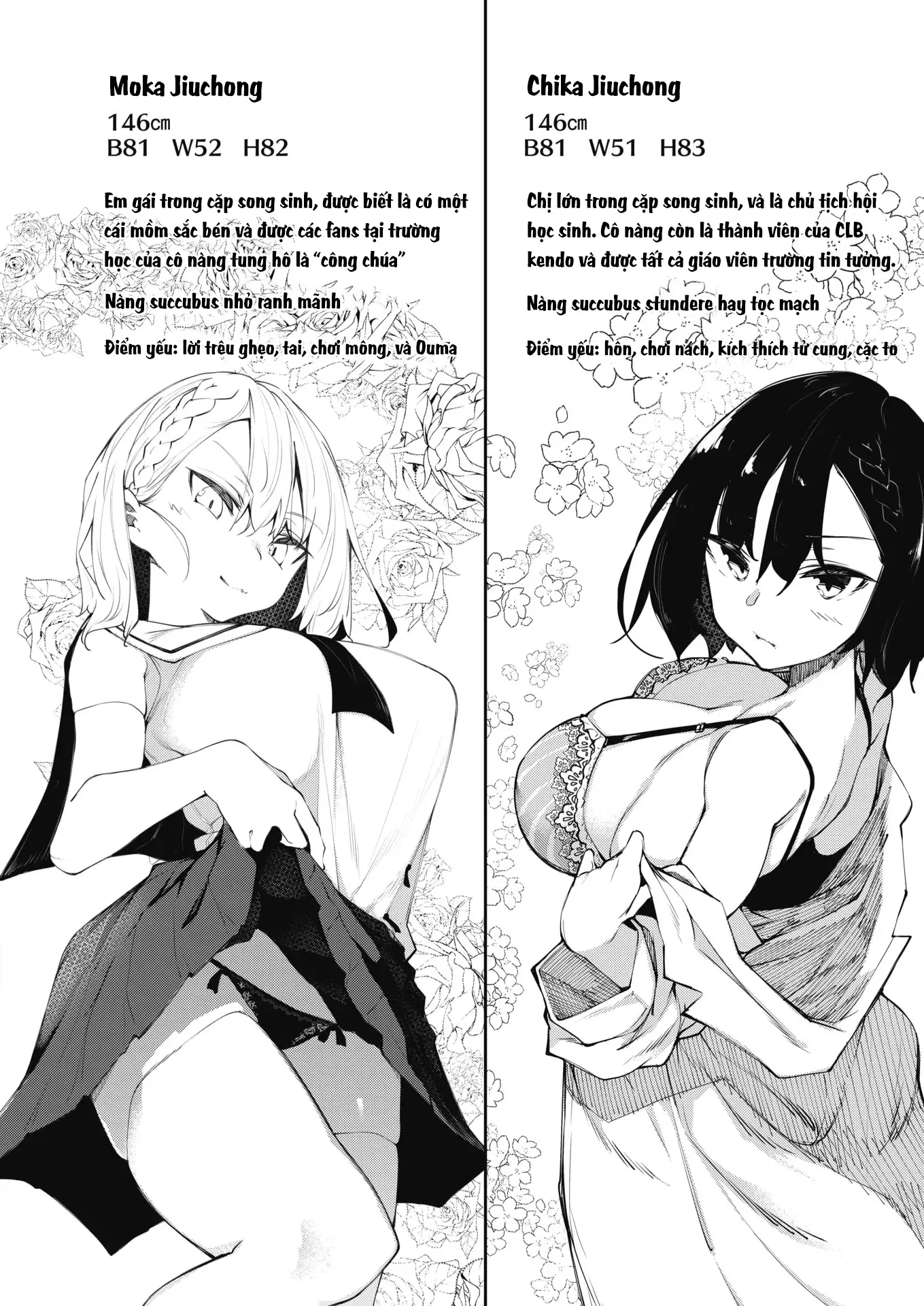 HentaiVN.net - Ảnh 3 - Succubutic [サキュバてぃっく 第一話] - Chap 2