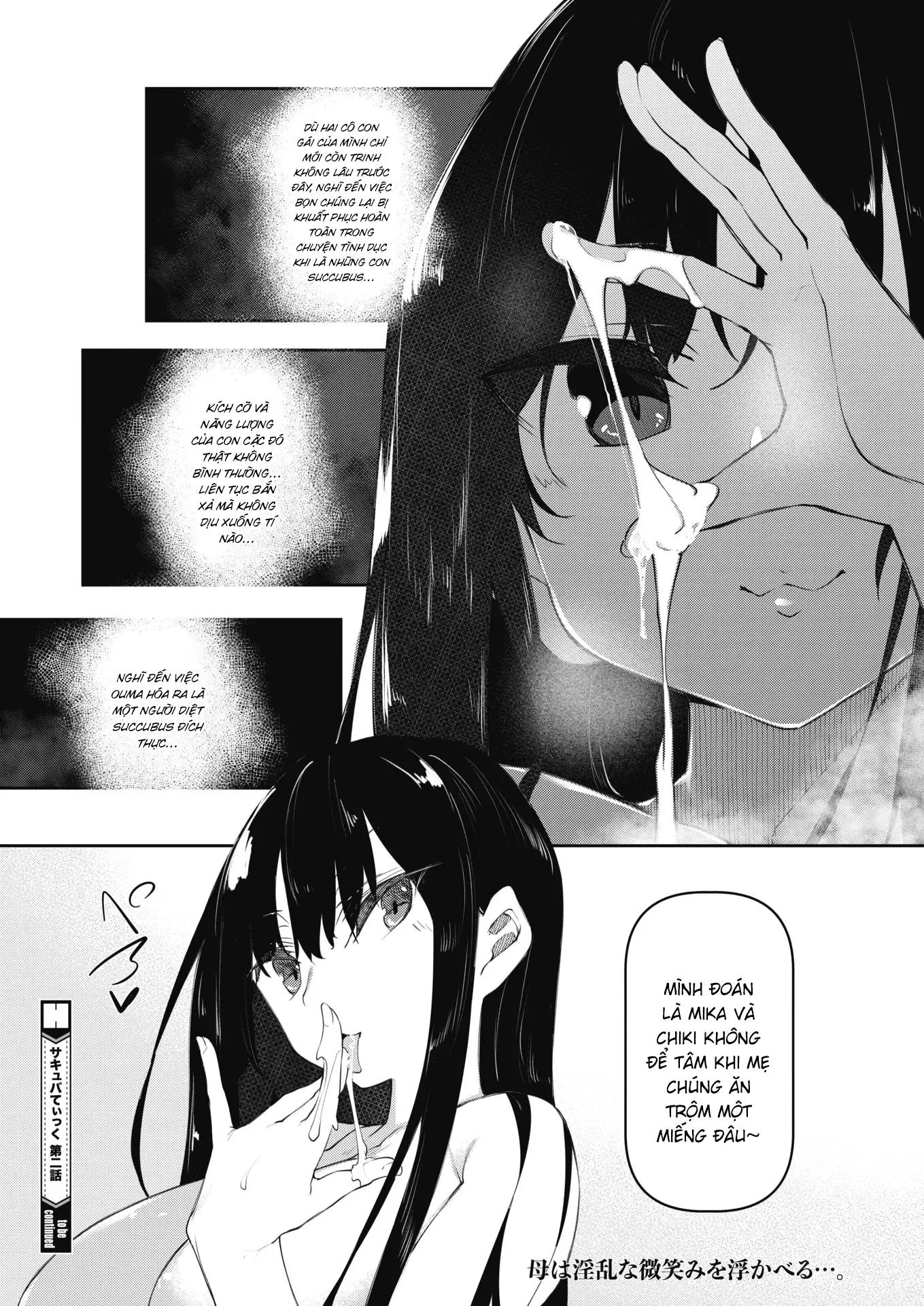 HentaiVN.net - Ảnh 41 - Succubutic [サキュバてぃっく 第一話] - Chap 2