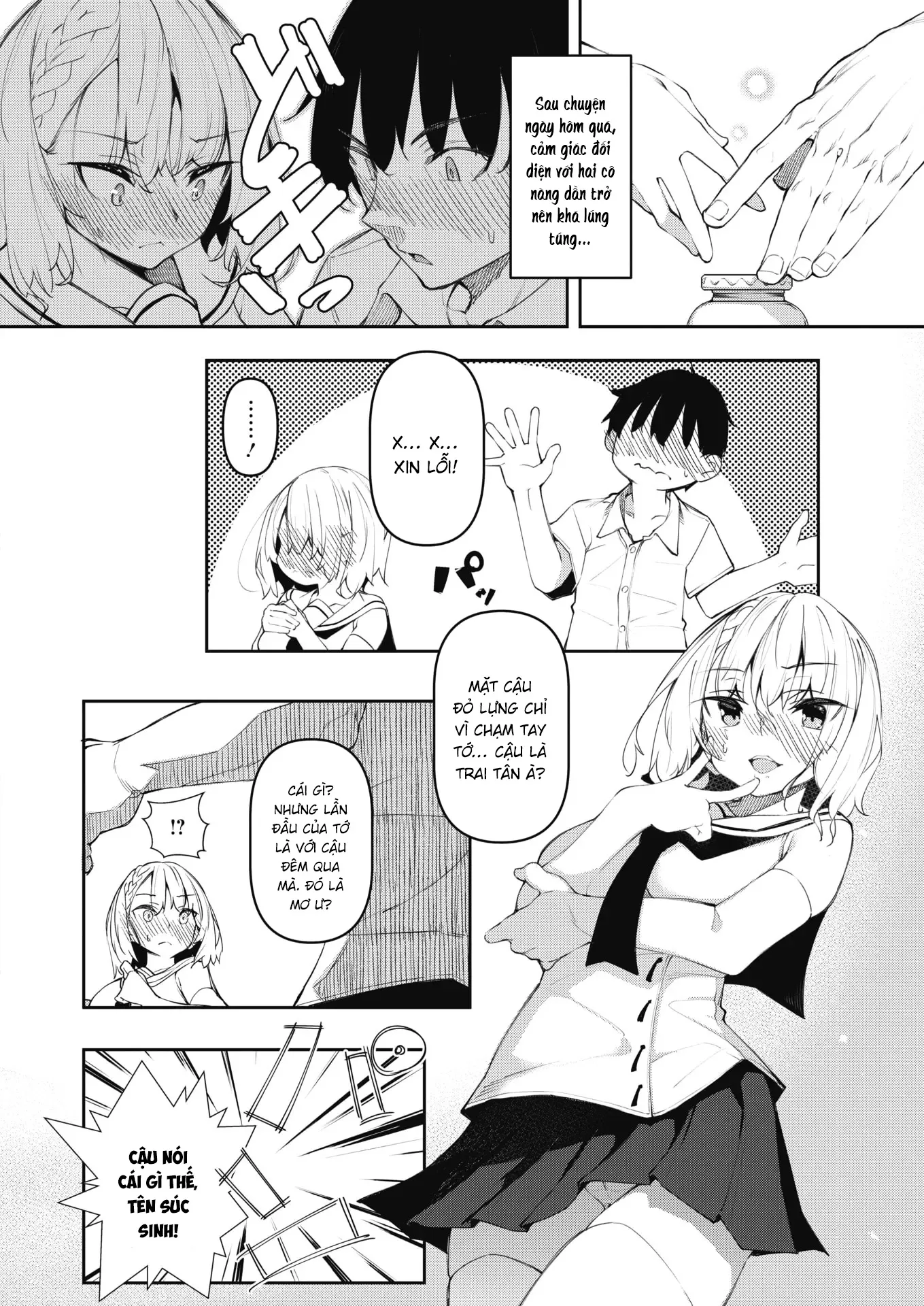 HentaiVN.net - Ảnh 5 - Succubutic [サキュバてぃっく 第一話] - Chap 2