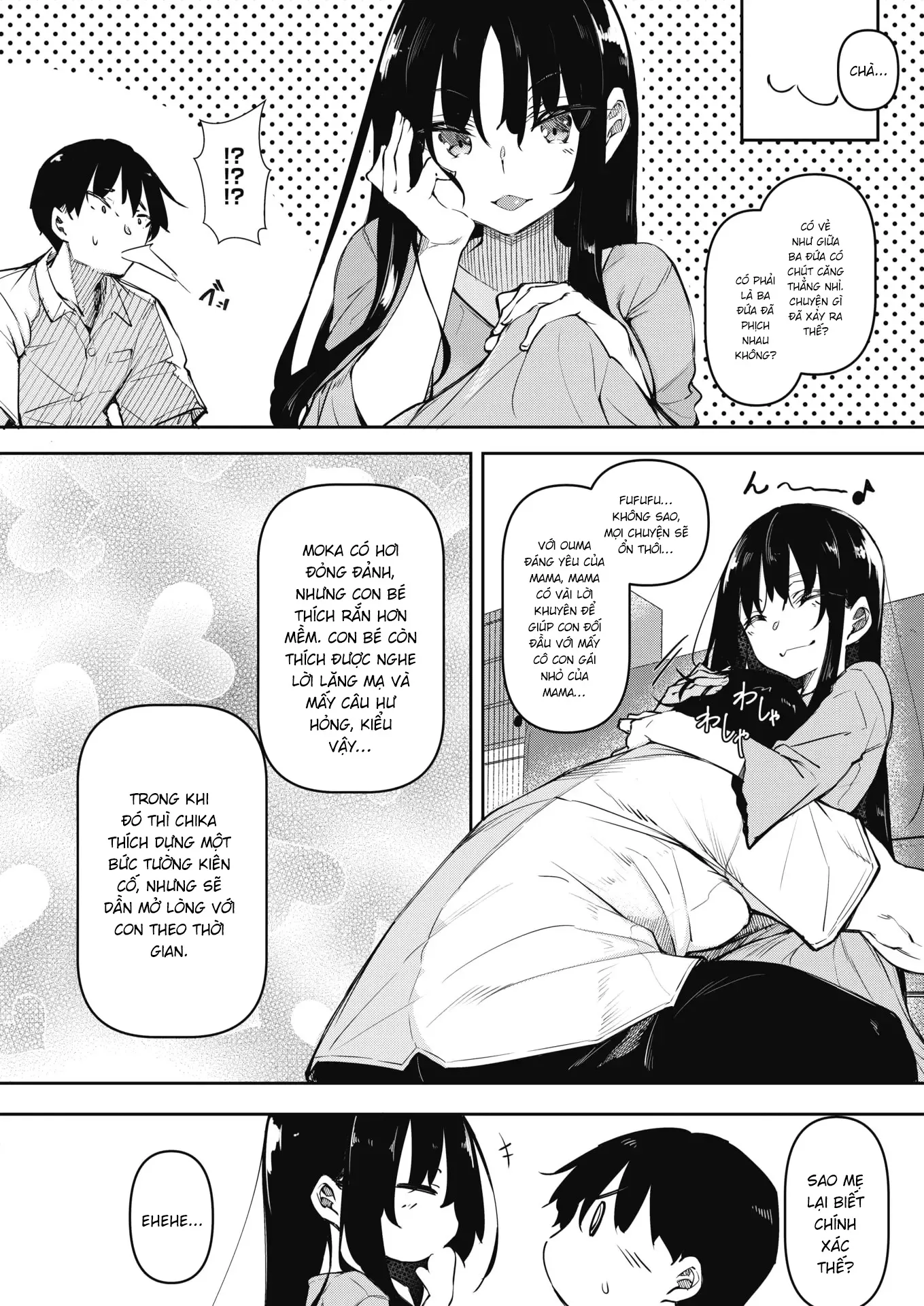 HentaiVN.net - Ảnh 7 - Succubutic [サキュバてぃっく 第一話] - Chap 2