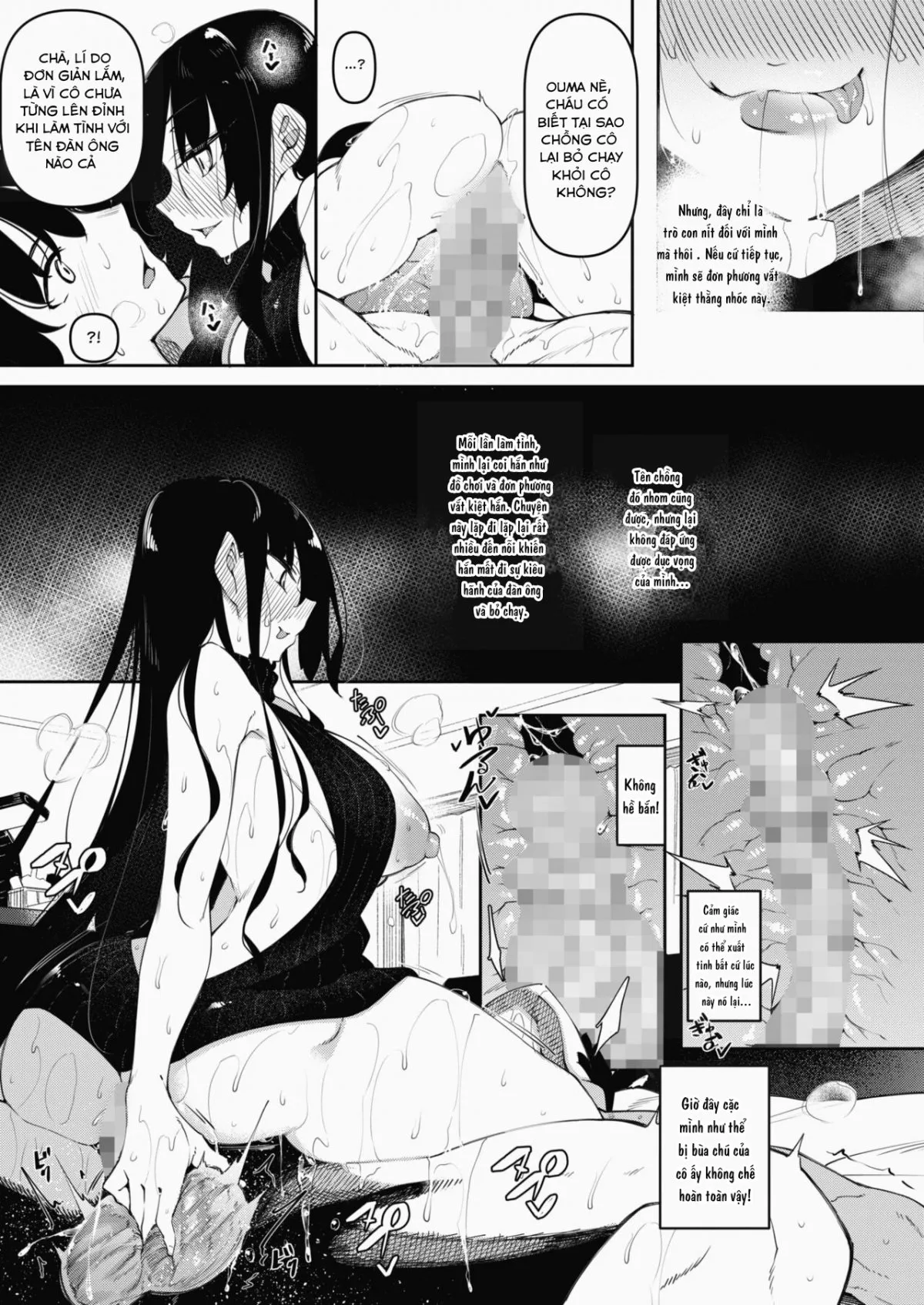 HentaiVN.net - Ảnh 10 - Succubutic [サキュバてぃっく 第一話] - Chap 3