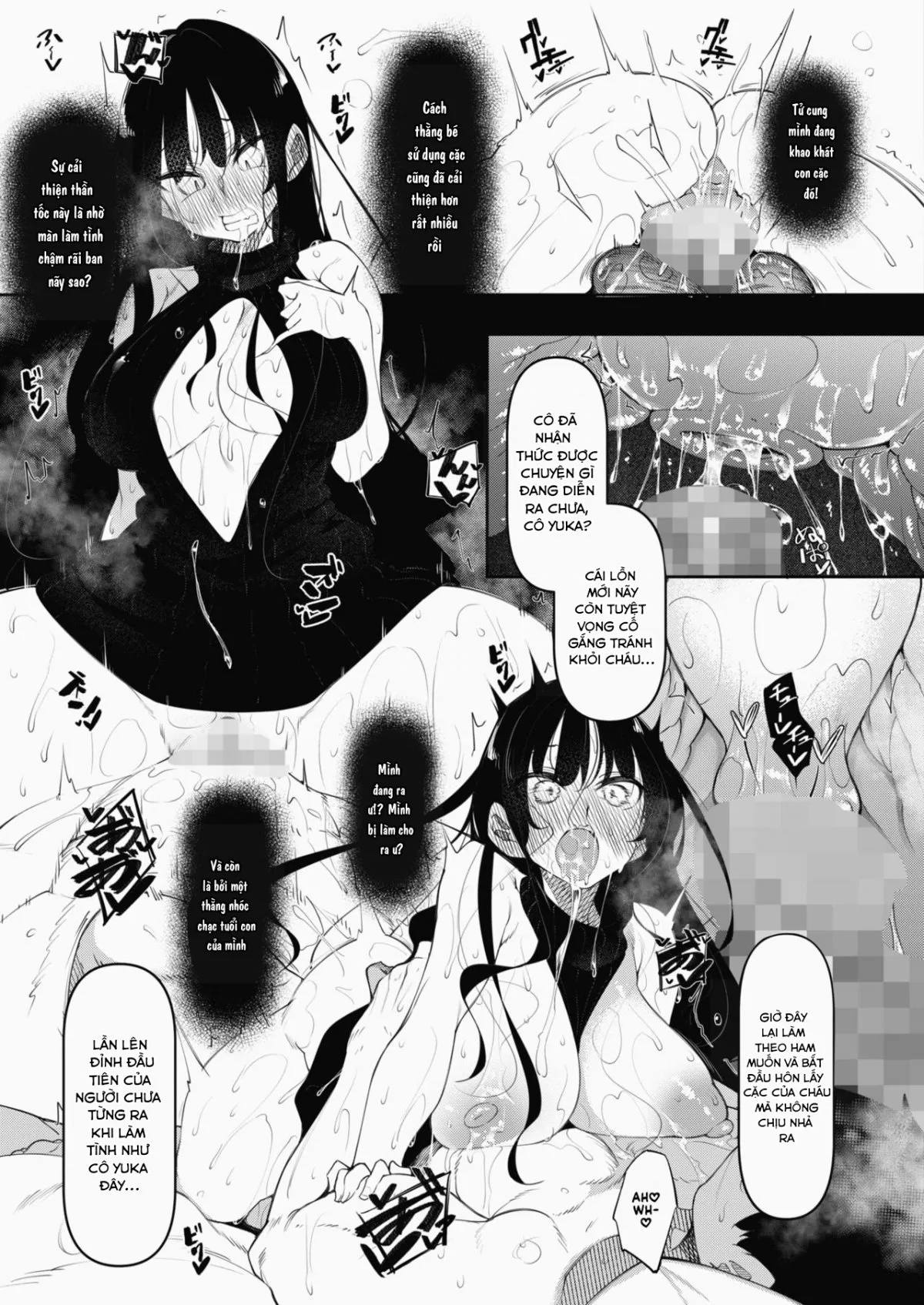 HentaiVN.net - Ảnh 14 - Succubutic [サキュバてぃっく 第一話] - Chap 3