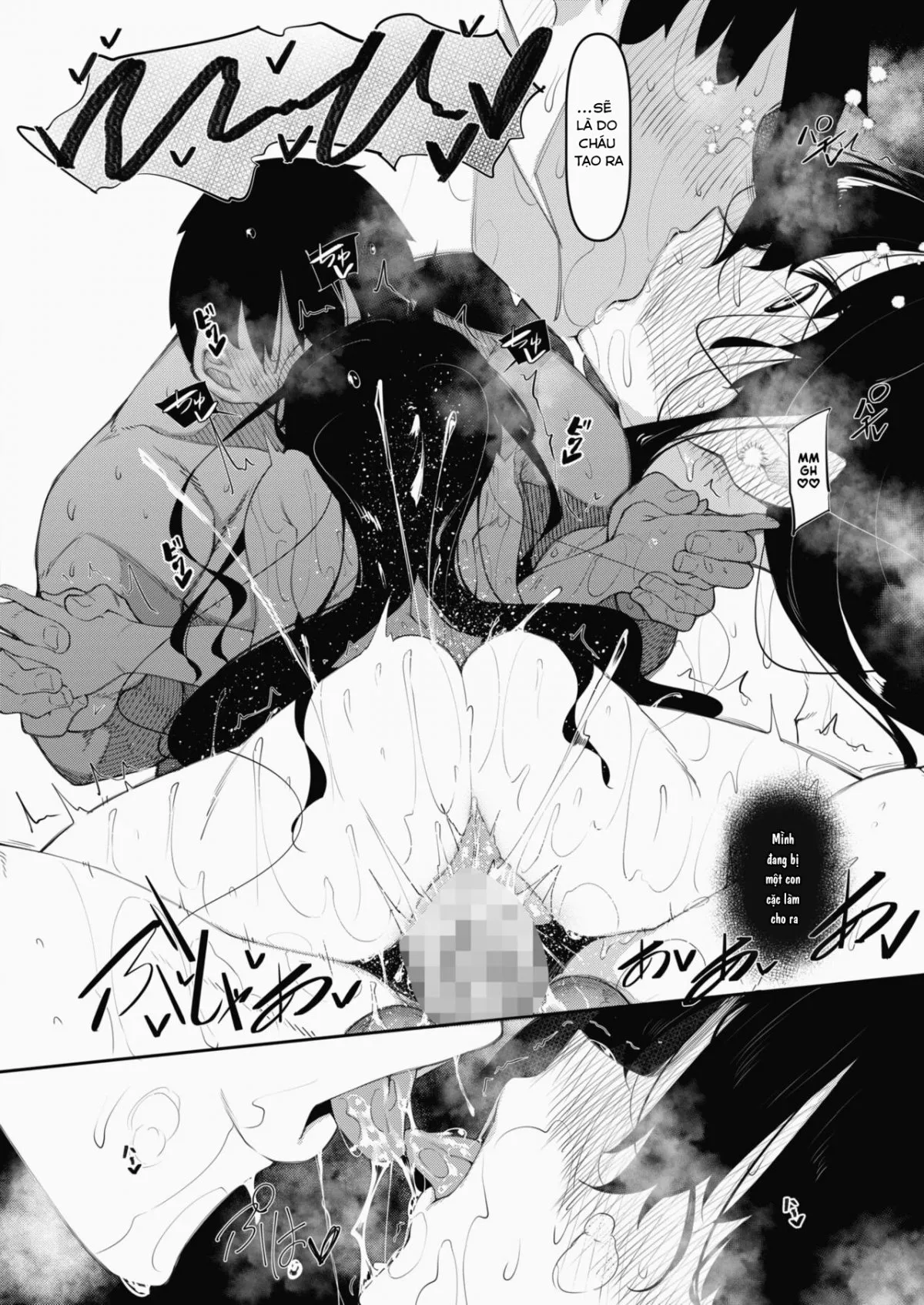 HentaiVN.net - Ảnh 15 - Succubutic [サキュバてぃっく 第一話] - Chap 3