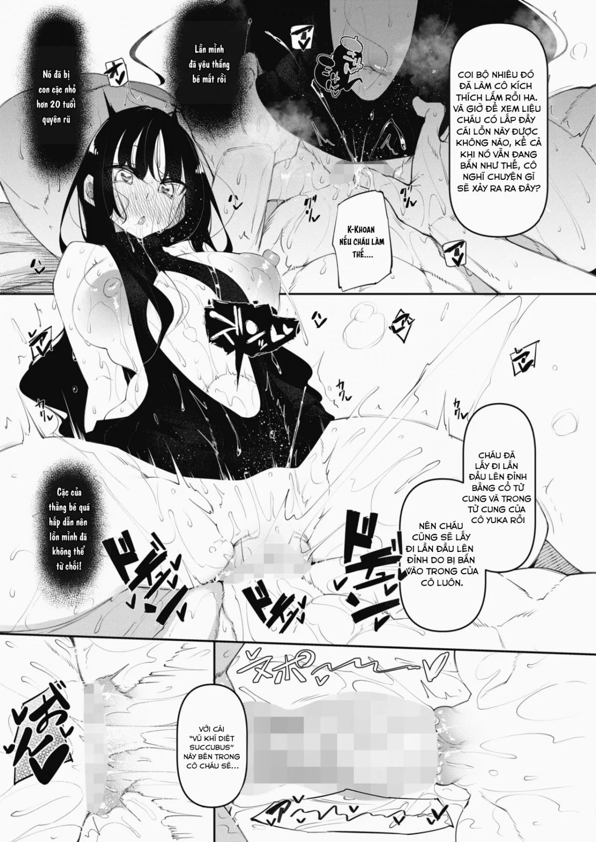 HentaiVN.net - Ảnh 22 - Succubutic [サキュバてぃっく 第一話] - Chap 3
