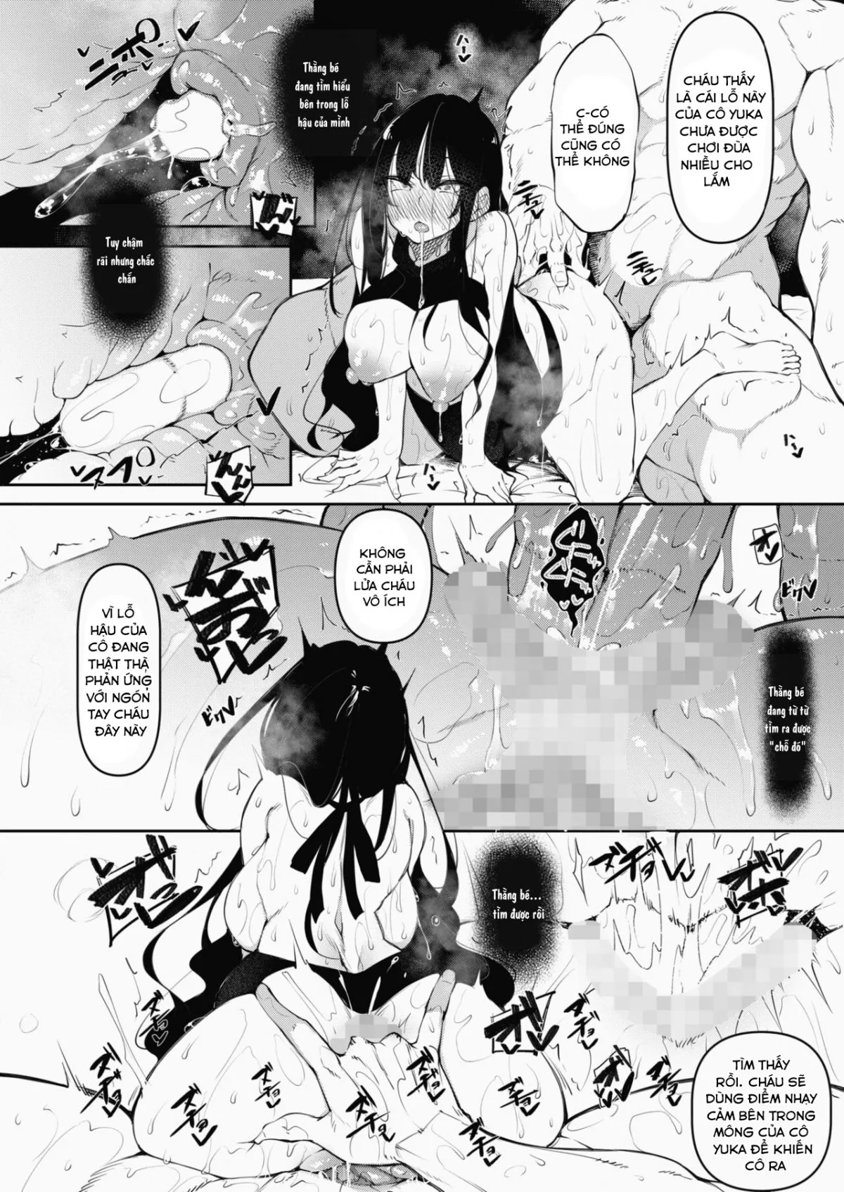 HentaiVN.net - Ảnh 27 - Succubutic [サキュバてぃっく 第一話] - Chap 3