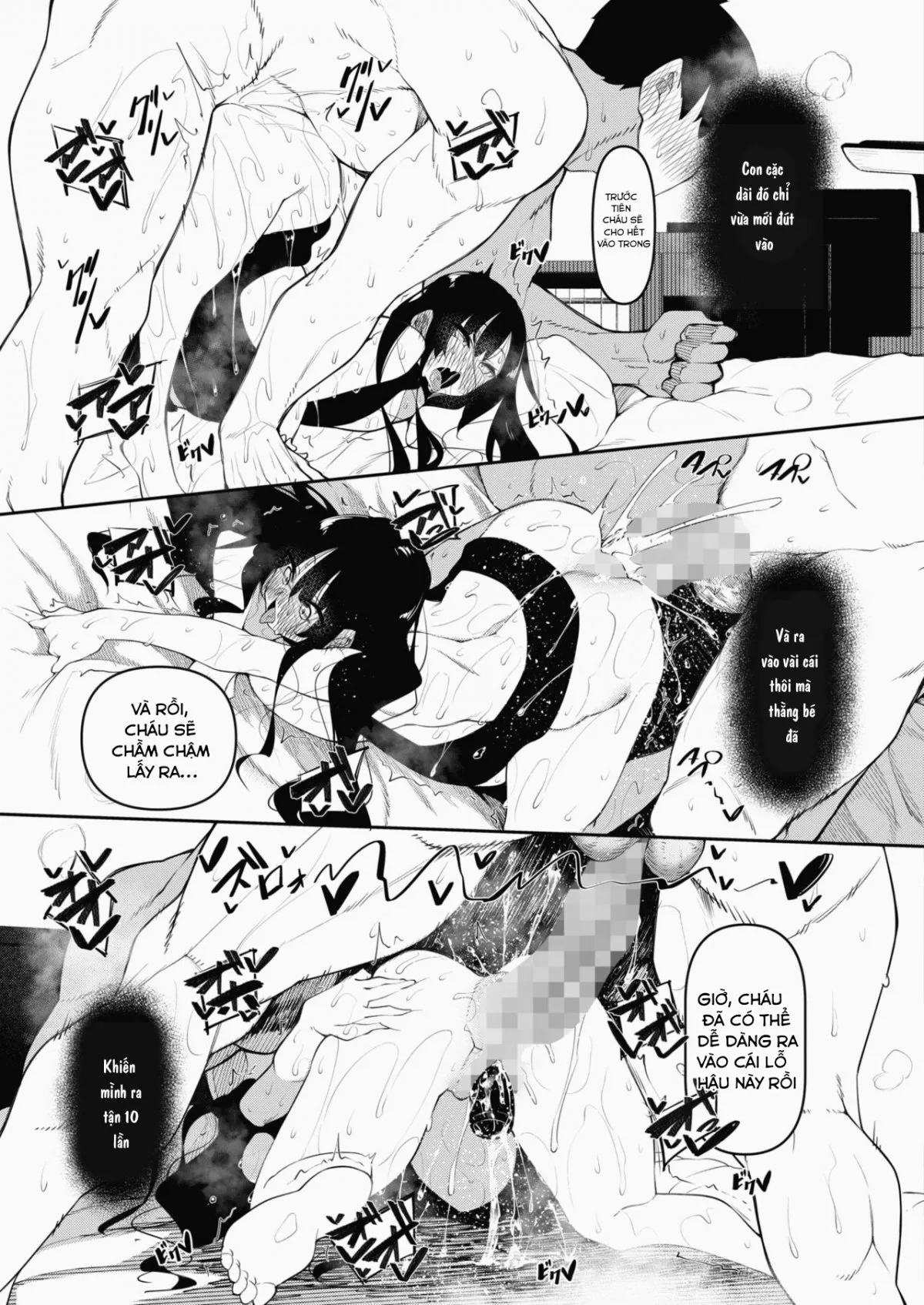 HentaiVN.net - Ảnh 30 - Succubutic [サキュバてぃっく 第一話] - Chap 3