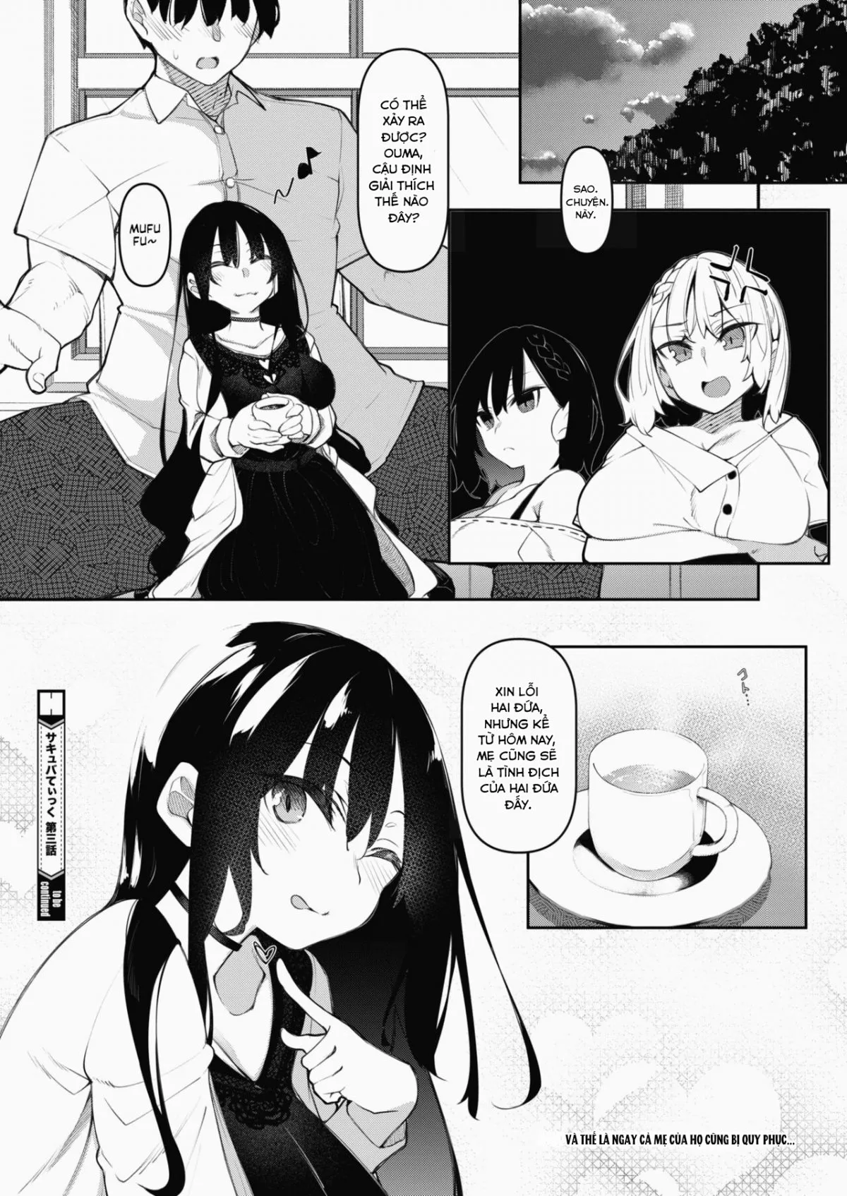 HentaiVN.net - Ảnh 37 - Succubutic [サキュバてぃっく 第一話] - Chap 3