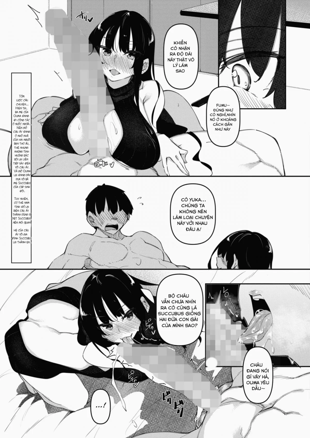 HentaiVN.net - Ảnh 4 - Succubutic [サキュバてぃっく 第一話] - Chap 3