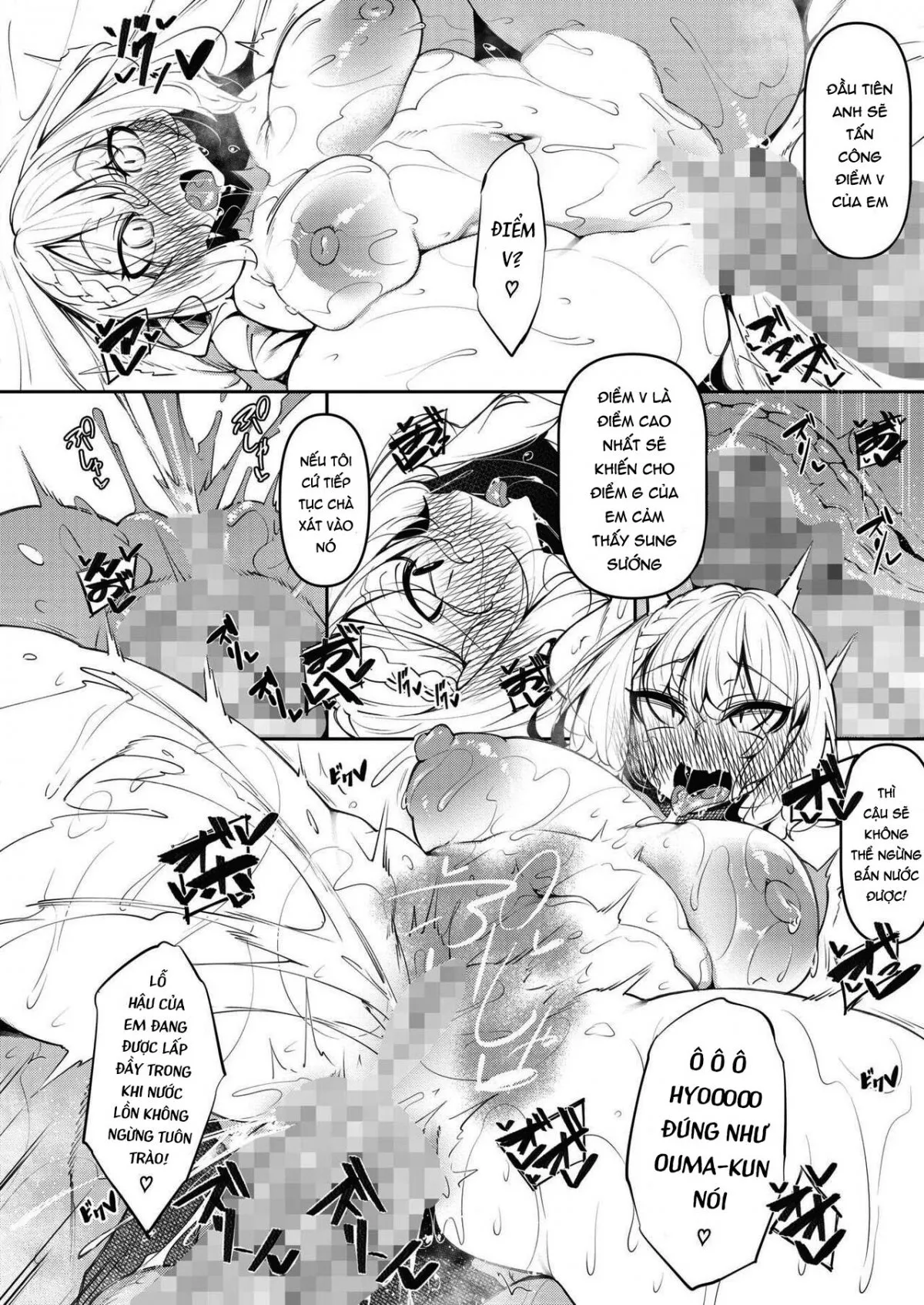 HentaiVN.net - Ảnh 19 - Succubutic [サキュバてぃっく 第一話] - Chap 4
