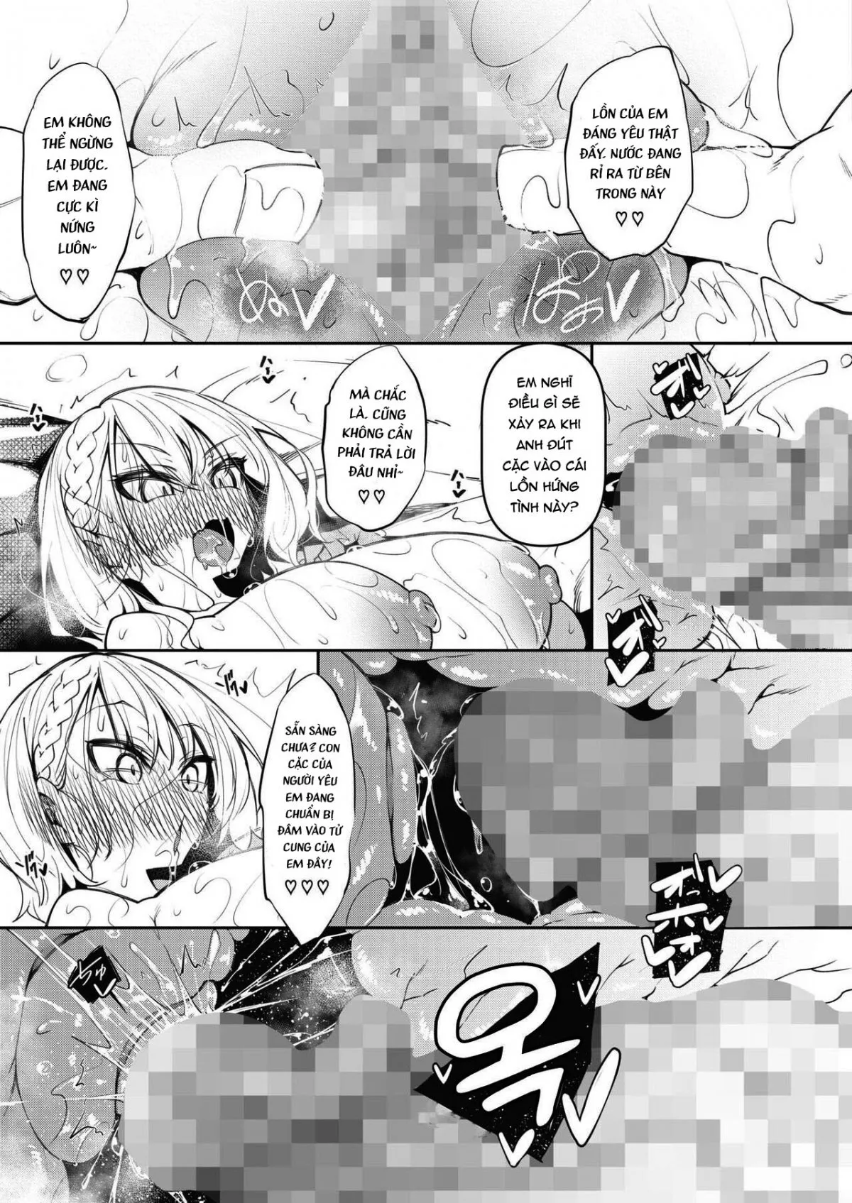HentaiVN.net - Ảnh 28 - Succubutic [サキュバてぃっく 第一話] - Chap 4