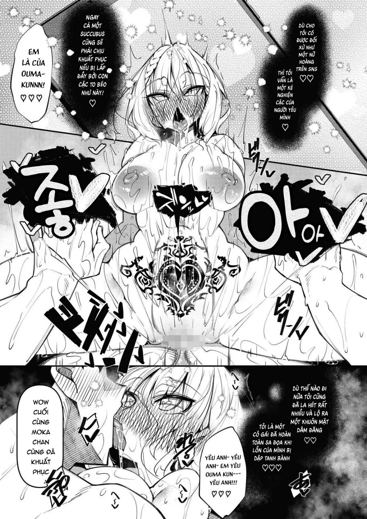 HentaiVN.net - Ảnh 32 - Succubutic [サキュバてぃっく 第一話] - Chap 4