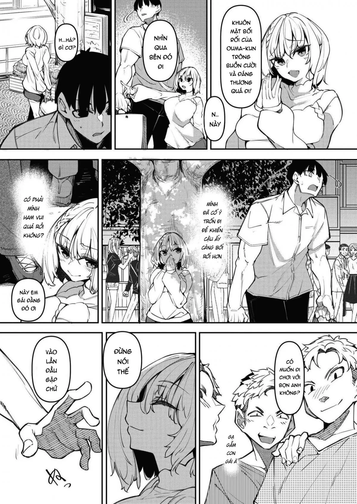 HentaiVN.net - Ảnh 4 - Succubutic [サキュバてぃっく 第一話] - Chap 4