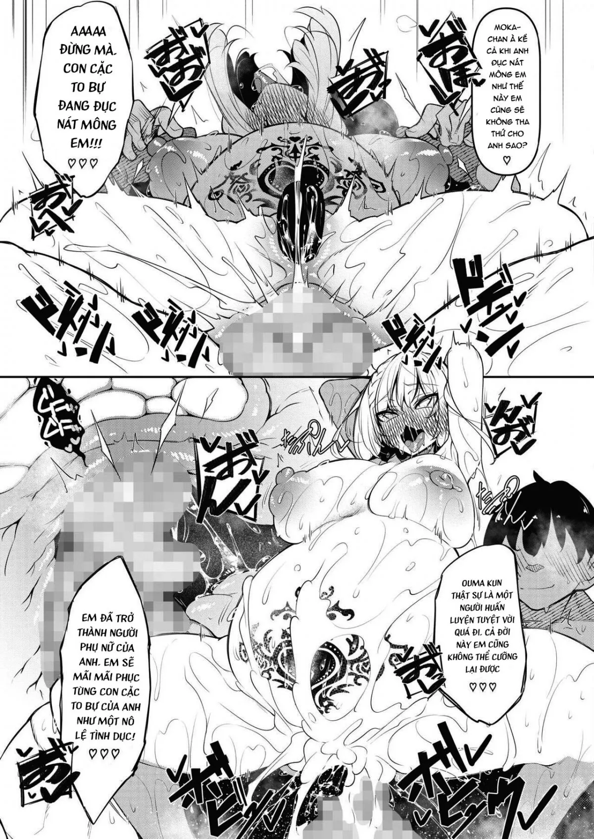 HentaiVN.net - Ảnh 42 - Succubutic [サキュバてぃっく 第一話] - Chap 4