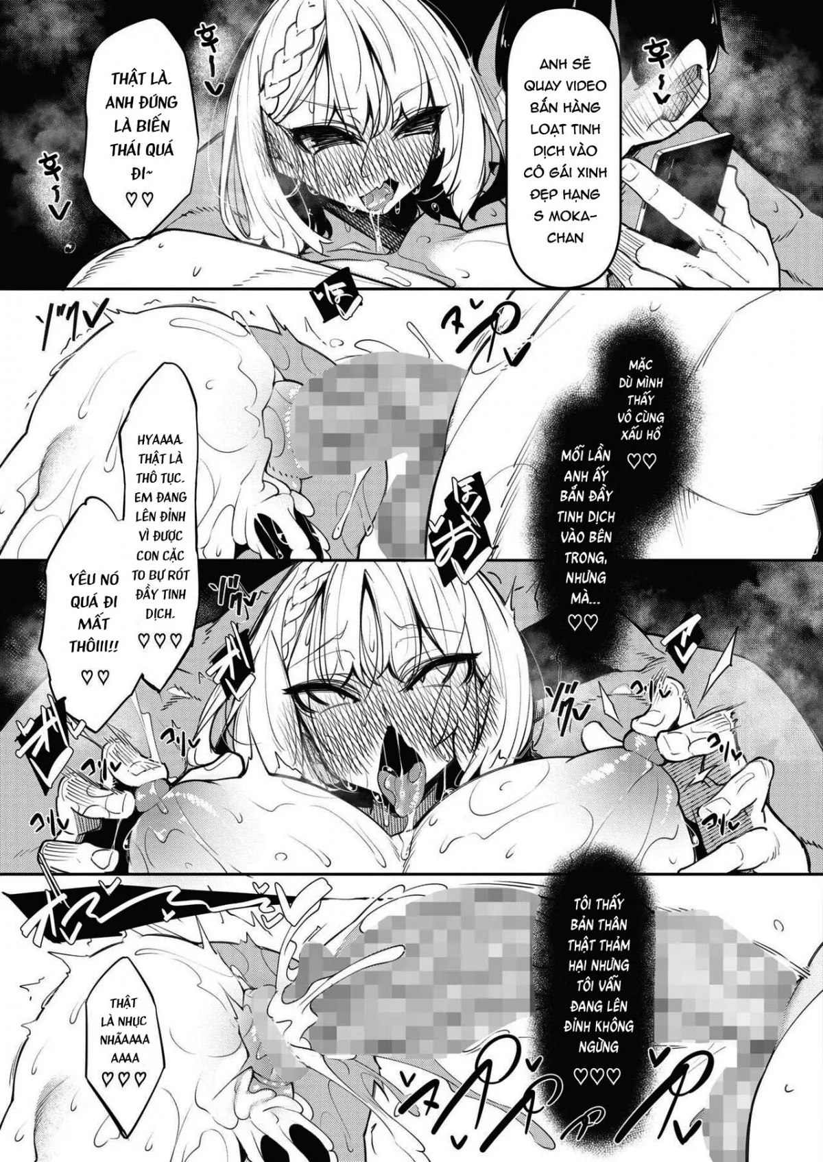 HentaiVN.net - Ảnh 44 - Succubutic [サキュバてぃっく 第一話] - Chap 4