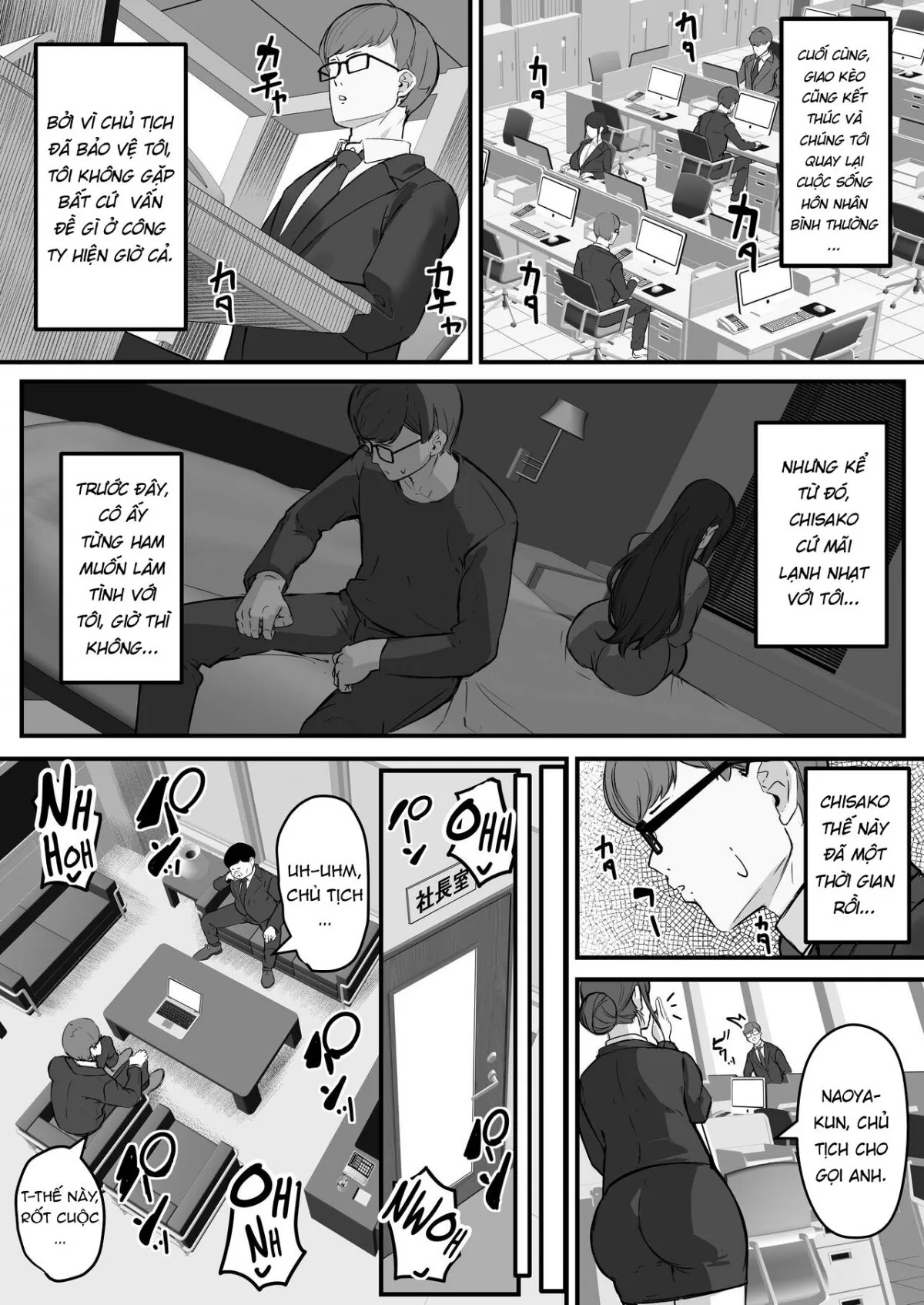 HentaiVN.net - Ảnh 44 - Vợ tôi làm cái bồn chứa tinh cho thằng ranh con dâm tặc [Tare Deka Chounyuu no Hitozuma wa Chibi Erogaki no Nikubenki, My Big Titted Sagging Wife Is The Meat Toilet Of A Pipsqueak Pervert Brat] - Oneshot