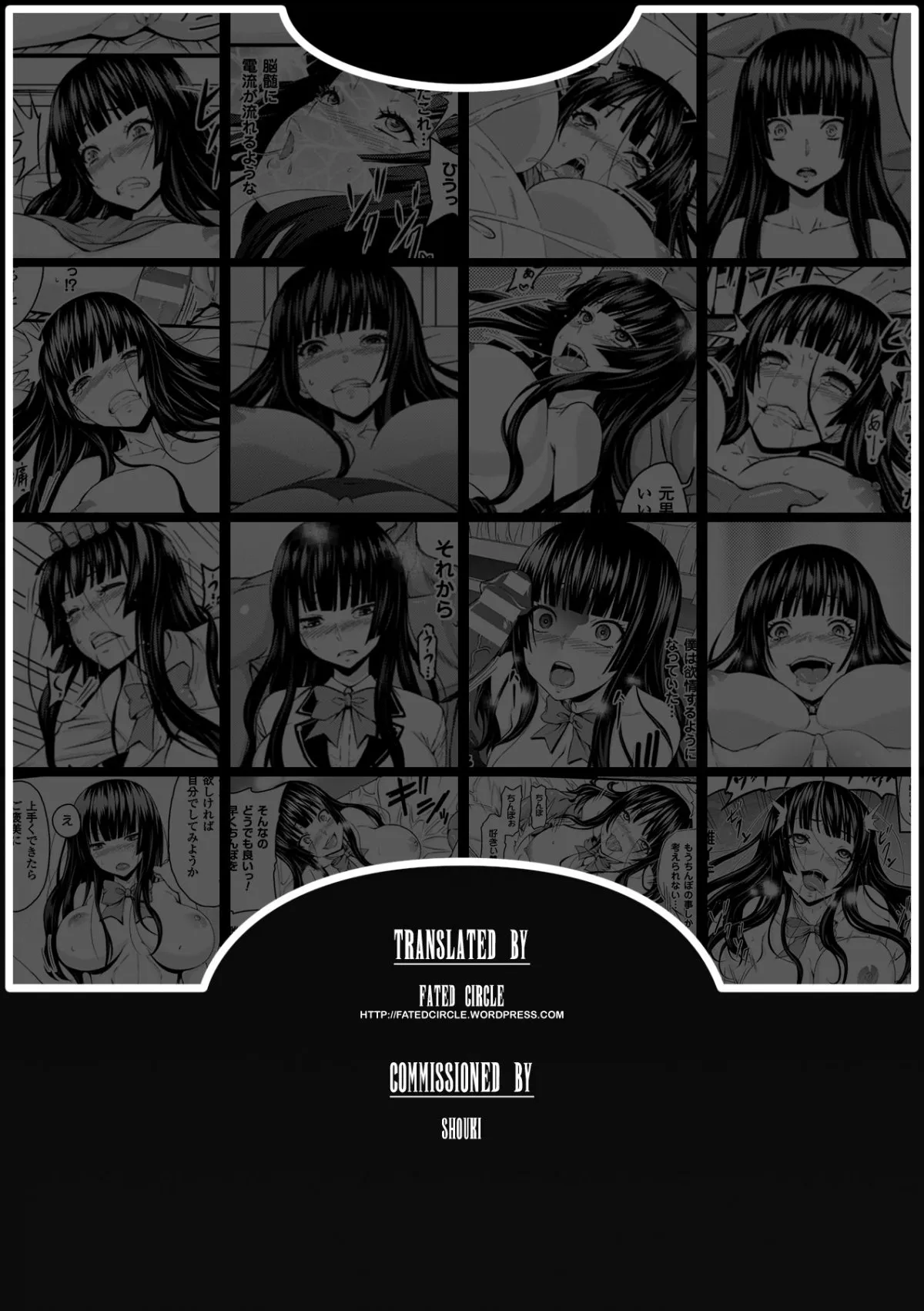 HentaiVN.net - Ảnh 24 - TS Shujutsu Mesu Niku Ishoku Kiroku - Oneshot