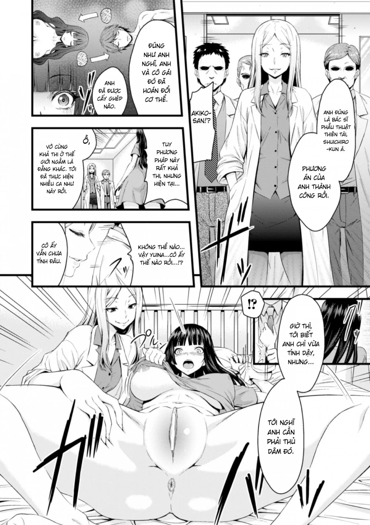 HentaiVN.net - Ảnh 3 - TS Shujutsu Mesu Niku Ishoku Kiroku - Oneshot