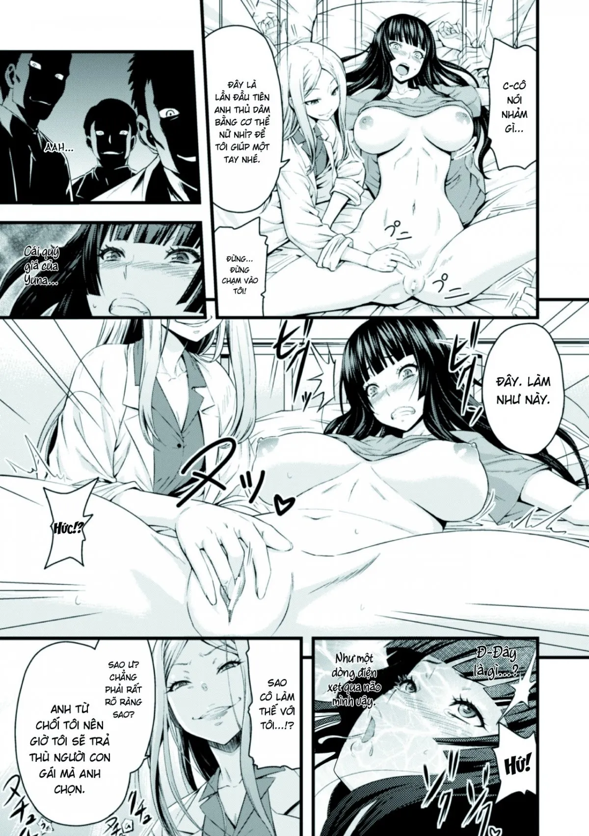 HentaiVN.net - Ảnh 4 - TS Shujutsu Mesu Niku Ishoku Kiroku - Oneshot