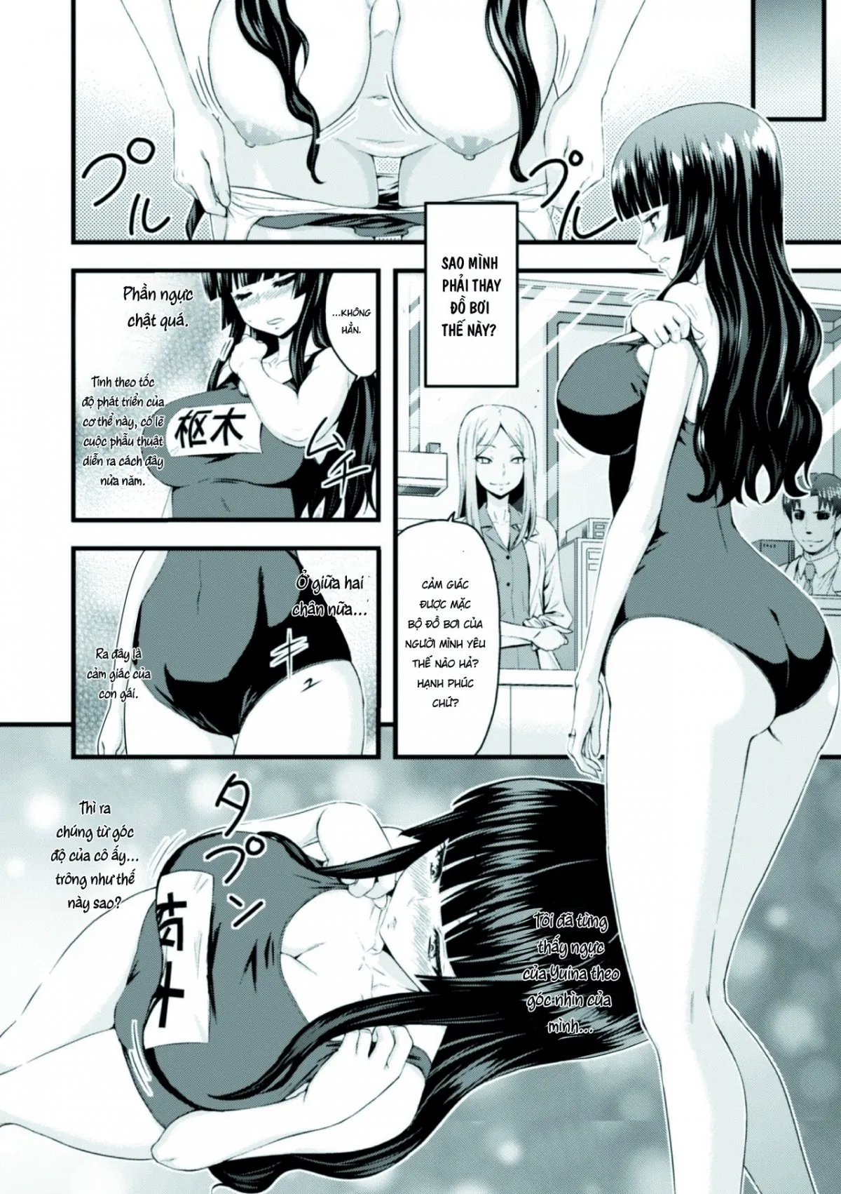 HentaiVN.net - Ảnh 7 - TS Shujutsu Mesu Niku Ishoku Kiroku - Oneshot