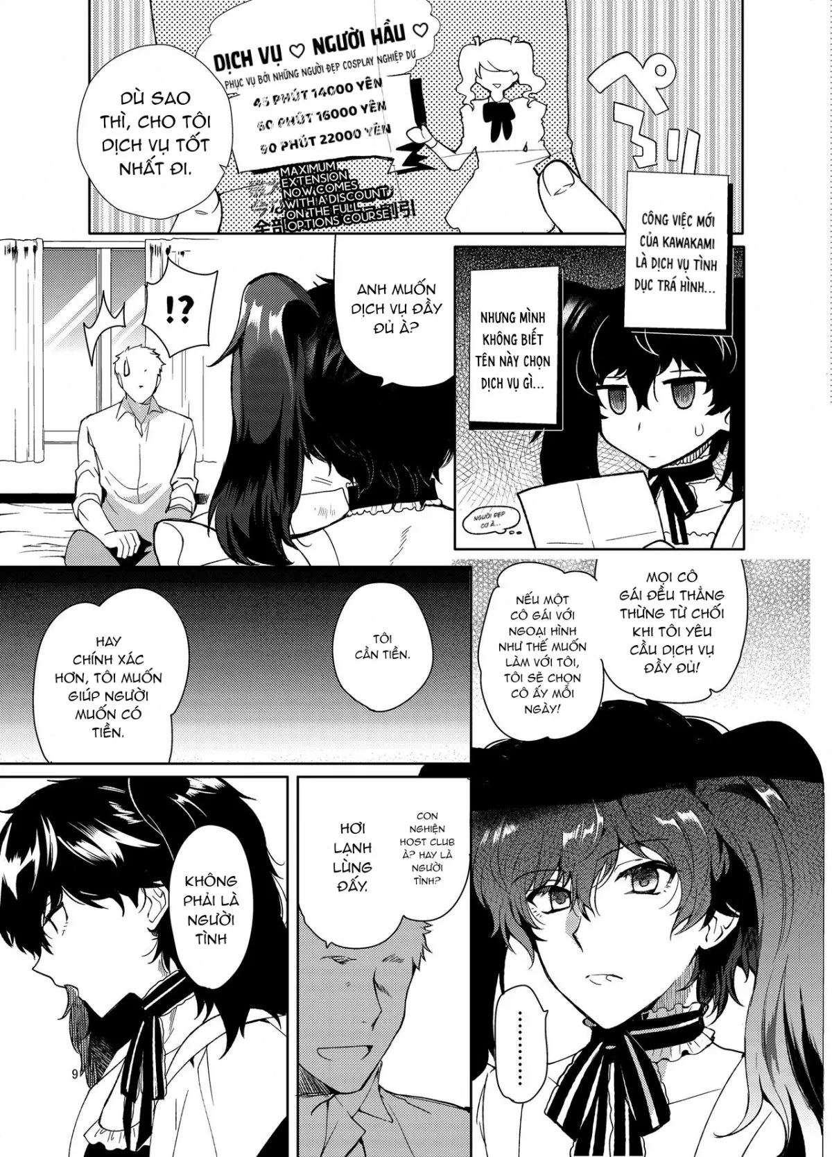 HentaiVN.net - Ảnh 9 - Playing Joker - Chap 1