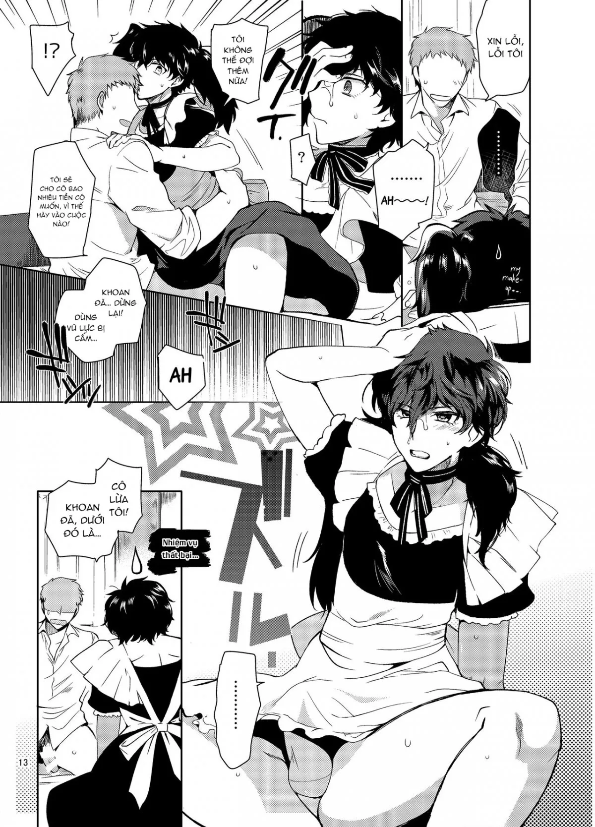 HentaiVN.net - Ảnh 13 - Playing Joker - Chap 1