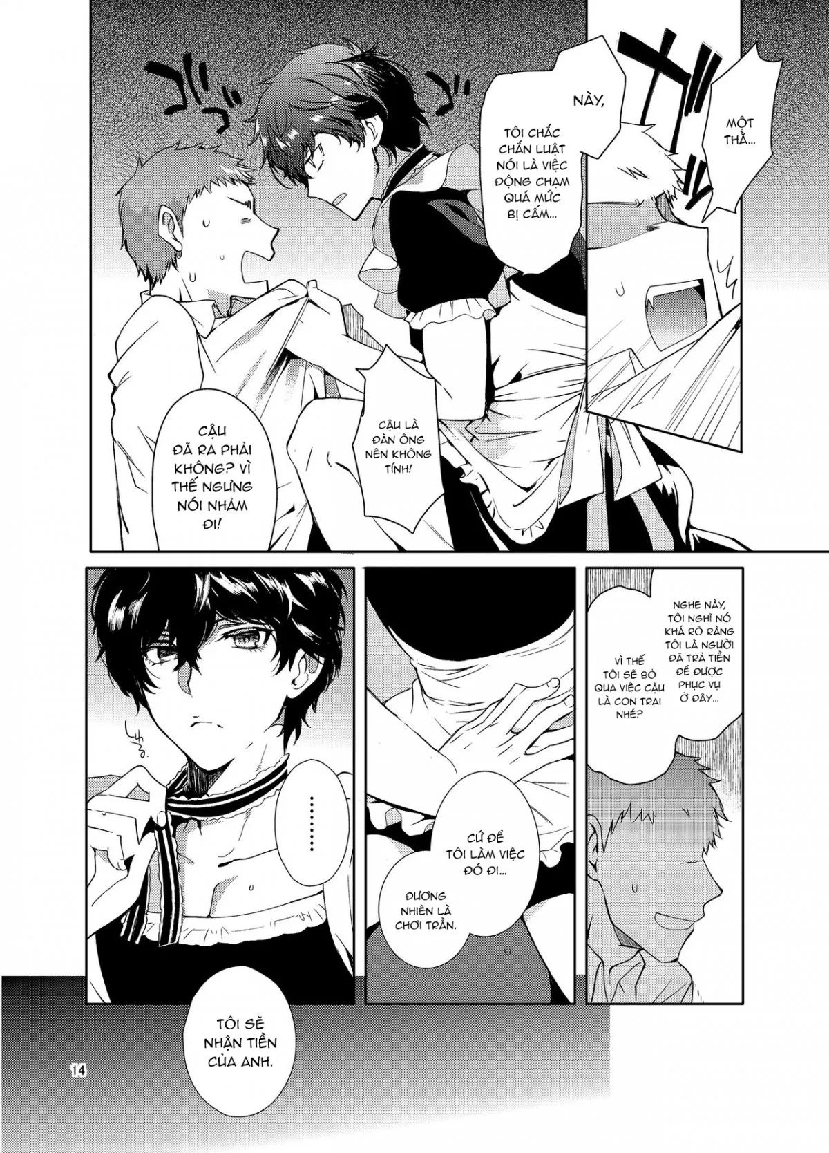 HentaiVN.net - Ảnh 14 - Playing Joker - Chap 1