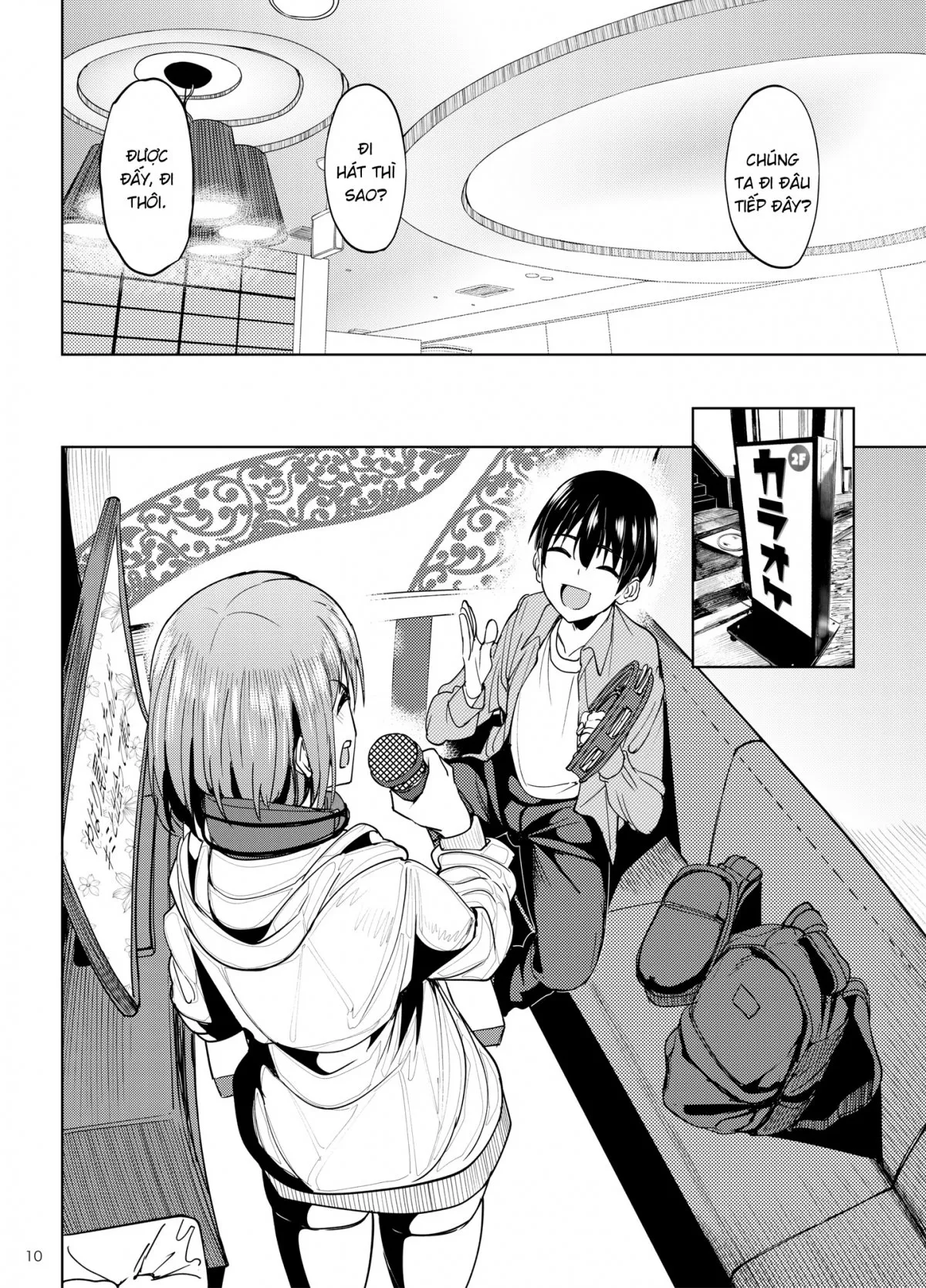 HentaiVN.net - Ảnh 11 - Speedrun bị ban 2: quán karaoke [Mankitsu-chu 2 Karaoke Hen] - Oneshot