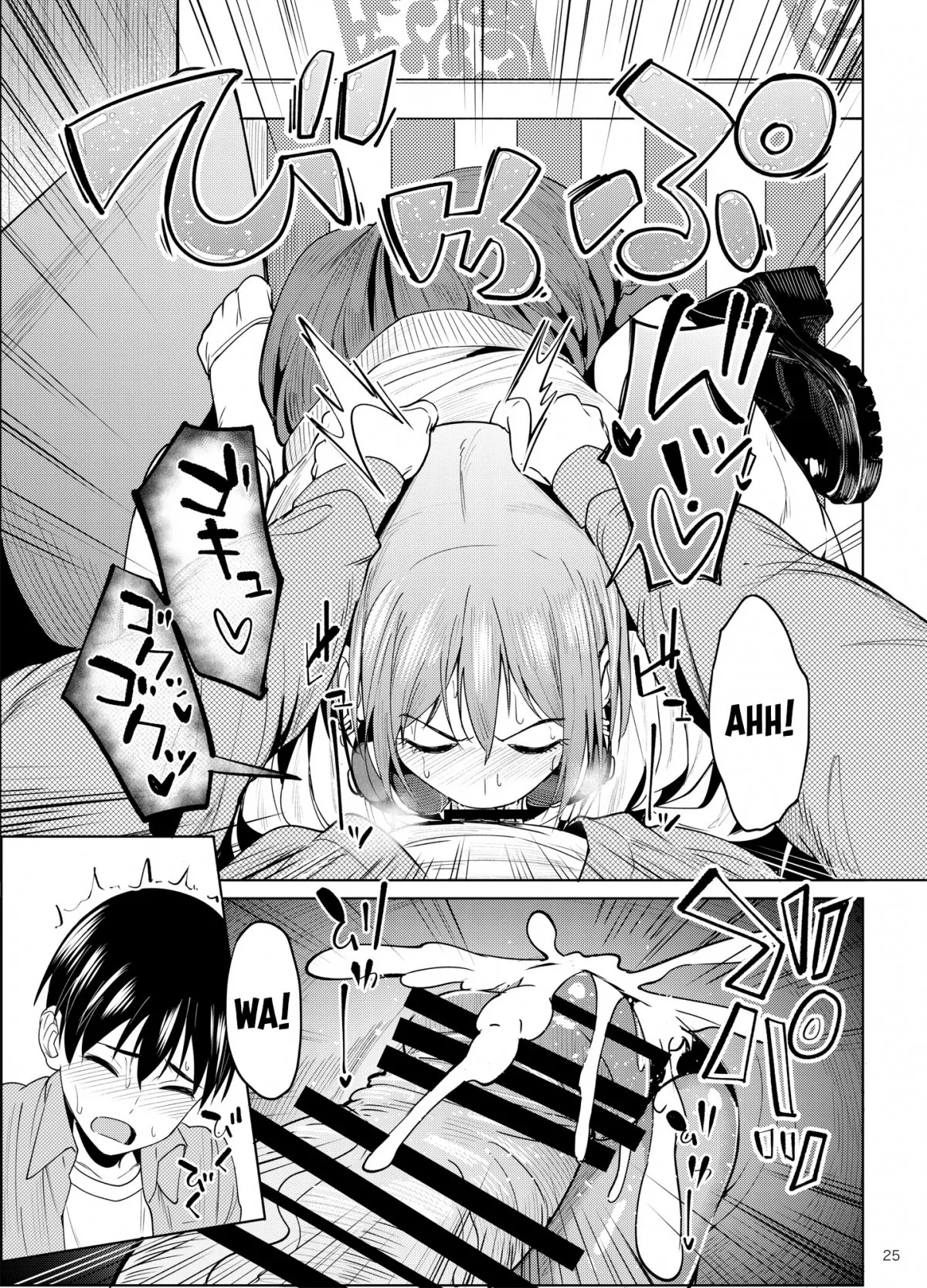 HentaiVN.net - Ảnh 26 - Speedrun bị ban 2: quán karaoke [Mankitsu-chu 2 Karaoke Hen] - Oneshot