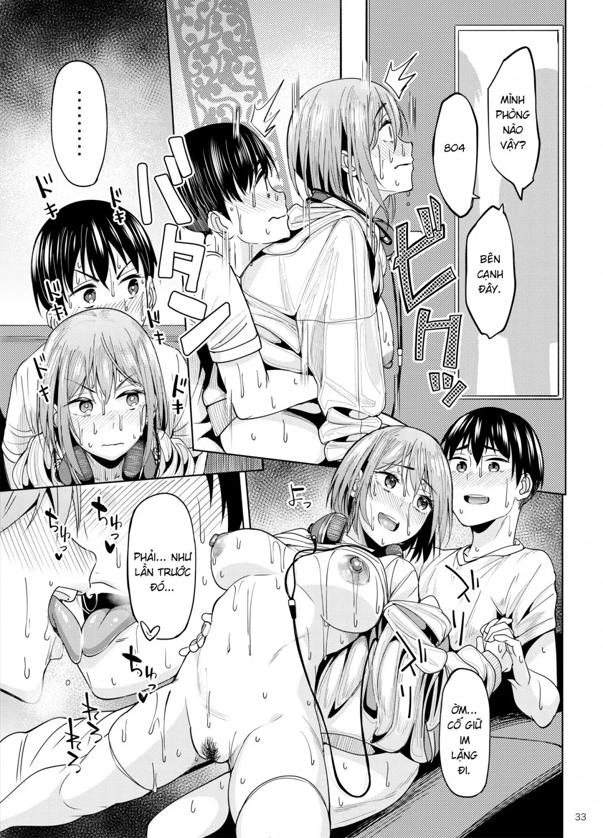 HentaiVN.net - Ảnh 34 - Speedrun bị ban 2: quán karaoke [Mankitsu-chu 2 Karaoke Hen] - Oneshot