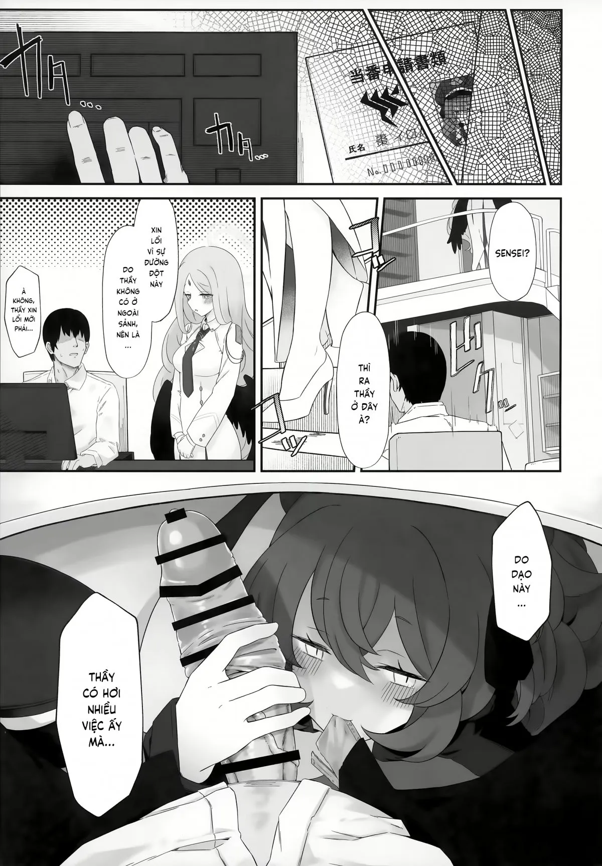 HentaiVN.net - Ảnh 13 - Sắc hoa diễm lệ [Iroha Nioedo; Iroha Nioedo Yoi Shireba] - Chap 1