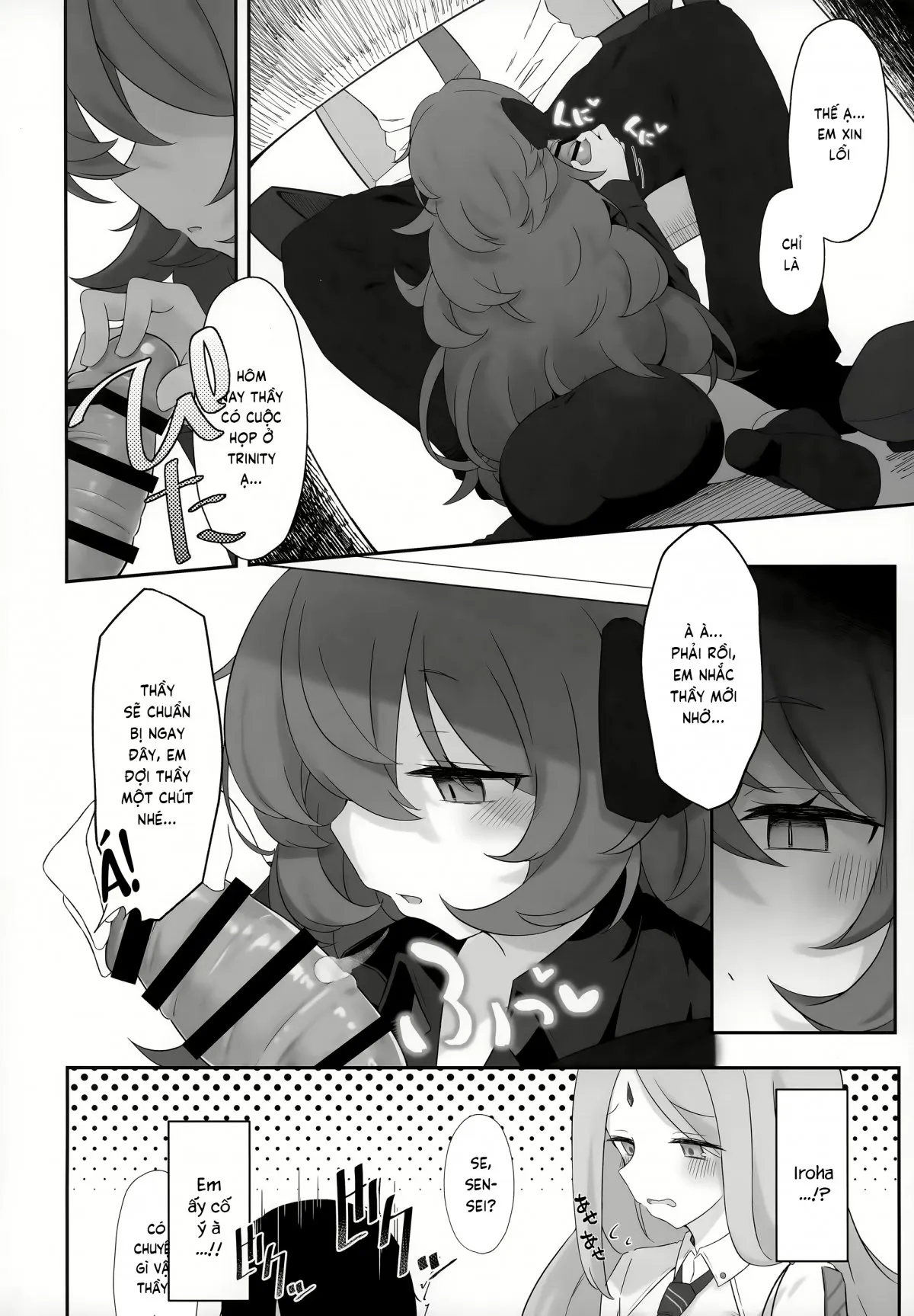 HentaiVN.net - Ảnh 14 - Sắc hoa diễm lệ [Iroha Nioedo; Iroha Nioedo Yoi Shireba] - Chap 1