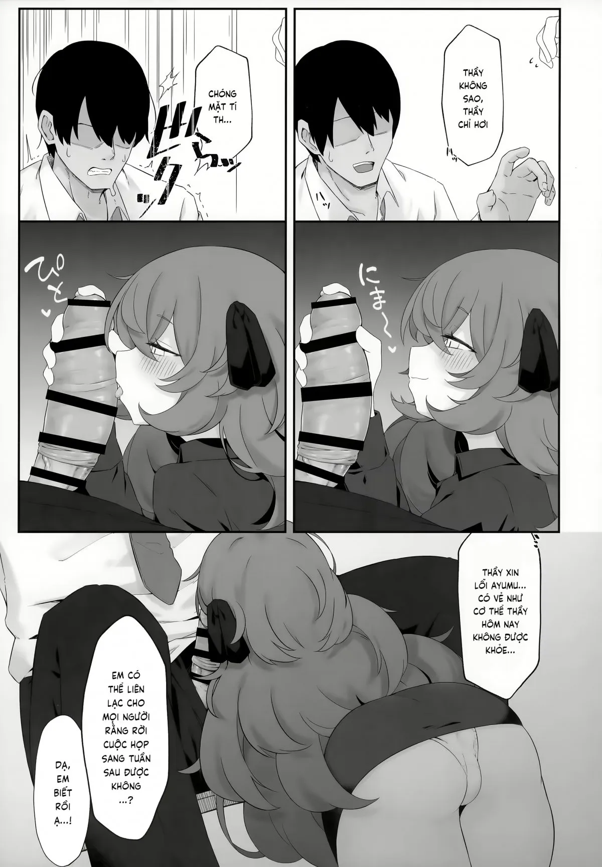 HentaiVN.net - Ảnh 15 - Sắc hoa diễm lệ [Iroha Nioedo; Iroha Nioedo Yoi Shireba] - Chap 1
