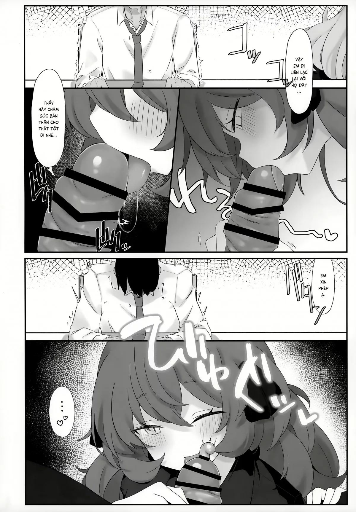 HentaiVN.net - Ảnh 16 - Sắc hoa diễm lệ [Iroha Nioedo; Iroha Nioedo Yoi Shireba] - Chap 1
