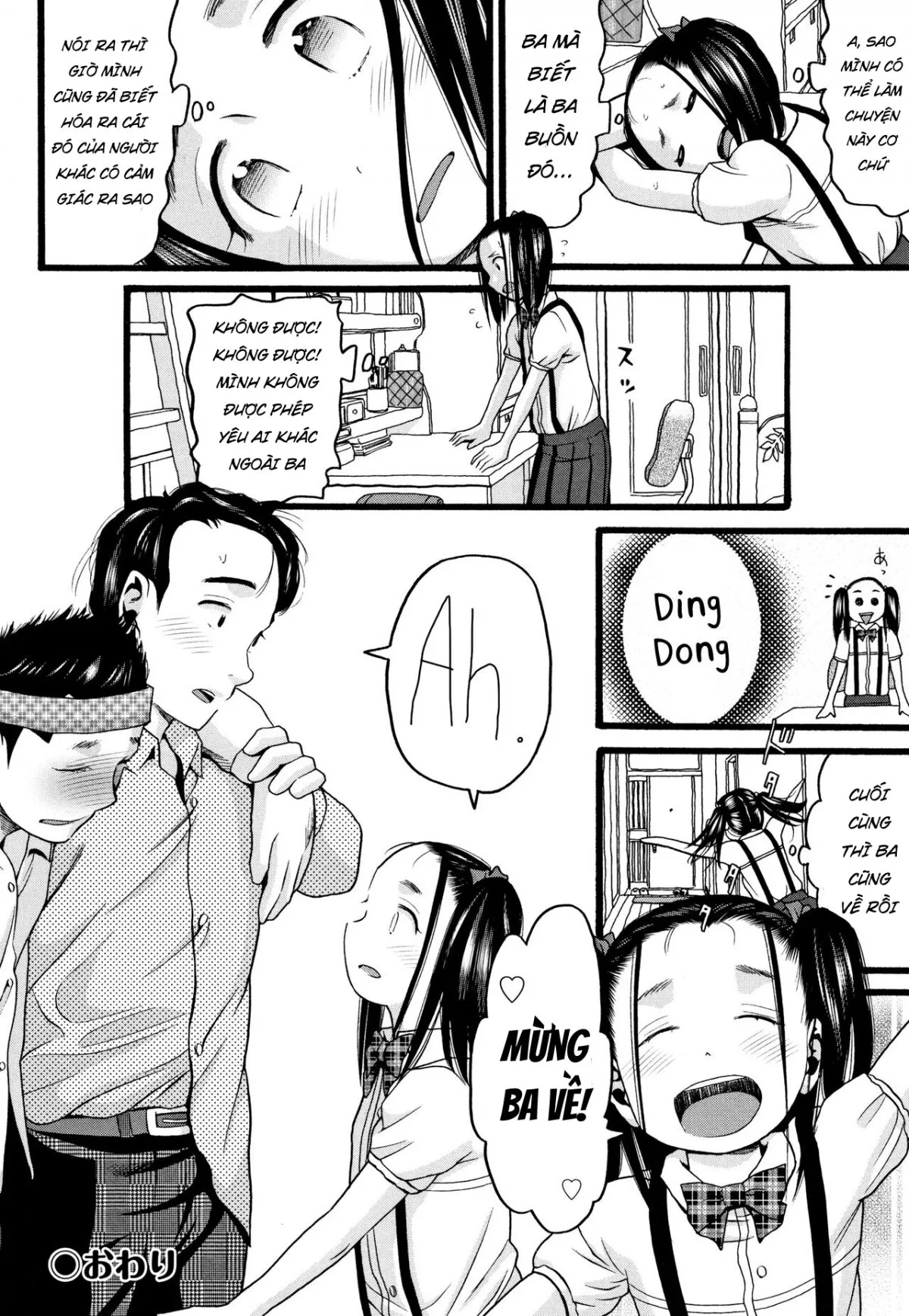 HentaiVN.net - Ảnh 27 - Nhà có con gái nứng lồn [Bousou Shoujo; Girl Gone Wild; 暴走少女] - Oneshot