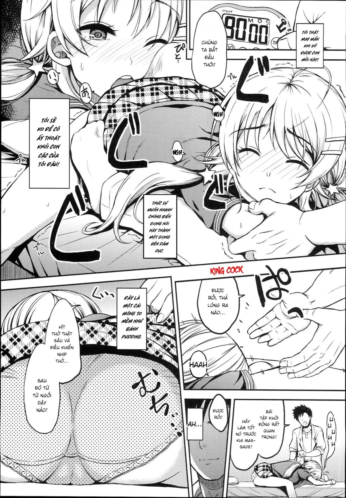HentaiVN.net - Ảnh 4 - Phương pháp massage đặc biệt - Oneshot