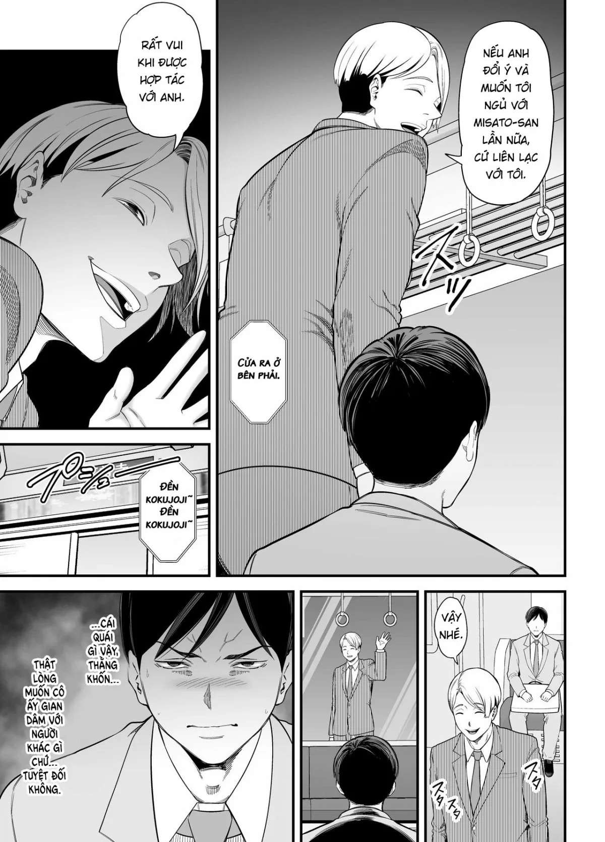 HentaiVN.net - Ảnh 10 - Seisozuma Netorase 2 - Oneshot