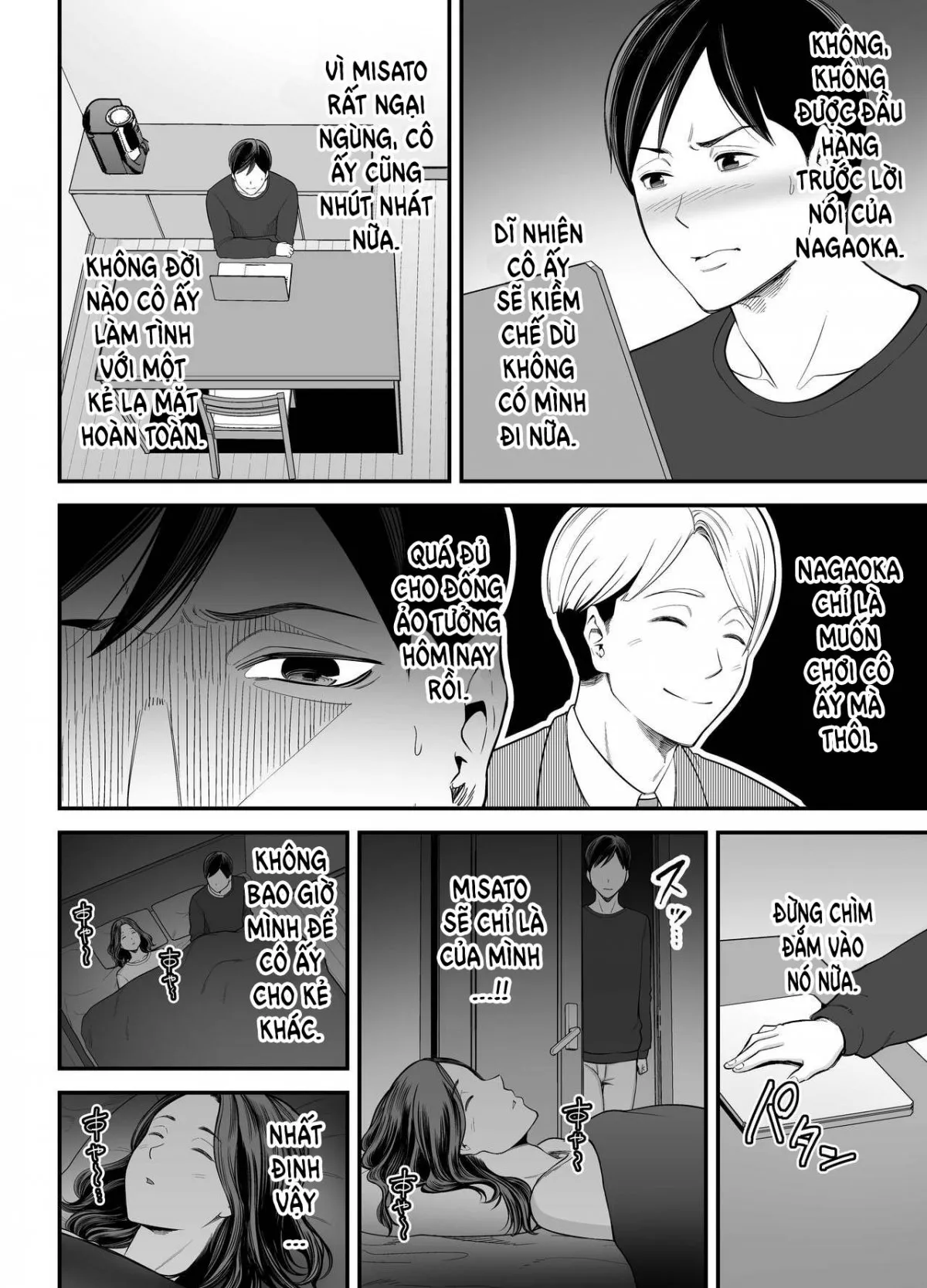 HentaiVN.net - Ảnh 17 - Seisozuma Netorase 2 - Oneshot