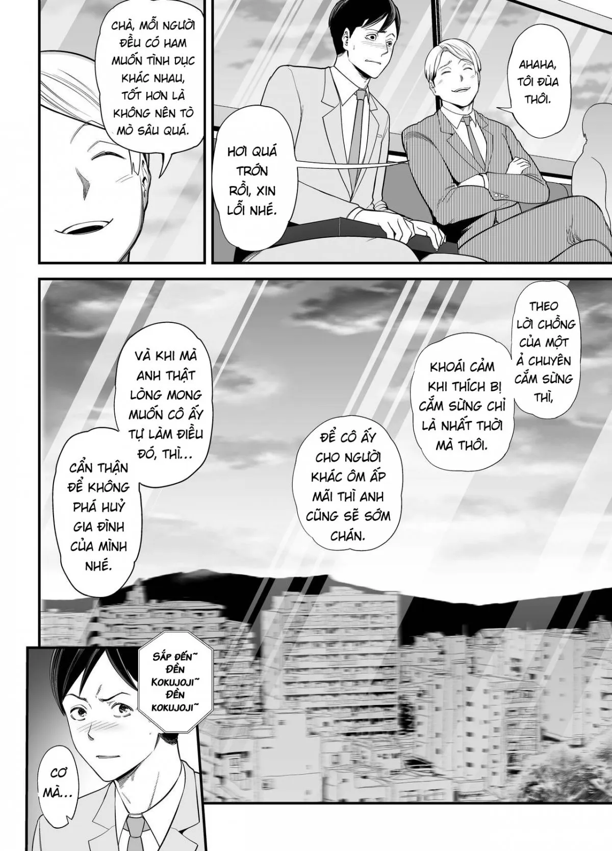 HentaiVN.net - Ảnh 9 - Seisozuma Netorase 2 - Oneshot